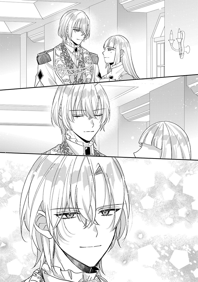 Ore-sama Outaishi ni Hirowareta Gakeppuchi Reijou, Okazarigawa Hi ni Naru... Hazu ga Dekiaisaretemasu! Chapter 18 17ページ