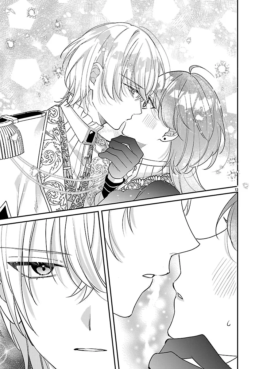 Ore-sama Outaishi ni Hirowareta Gakeppuchi Reijou, Okazarigawa Hi ni Naru... Hazu ga Dekiaisaretemasu! Chapter 19 13ページ
