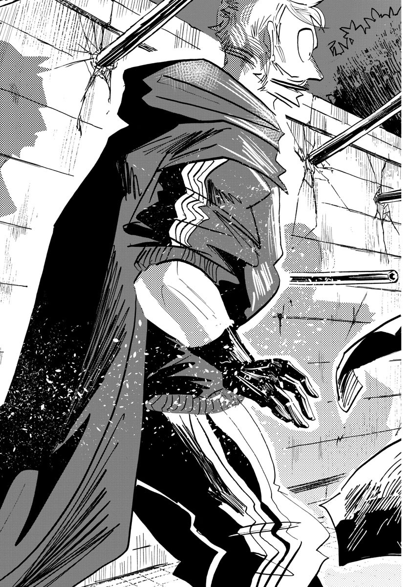 Sanda Chapter 113 19ページ