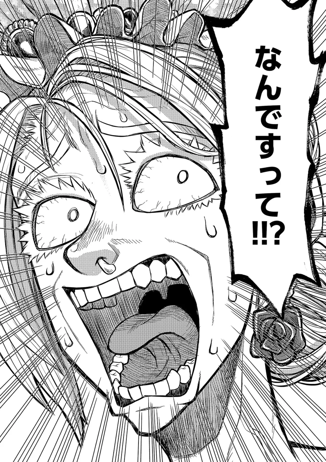Isekai Maou no Doreitan Chapter 19 19ページ