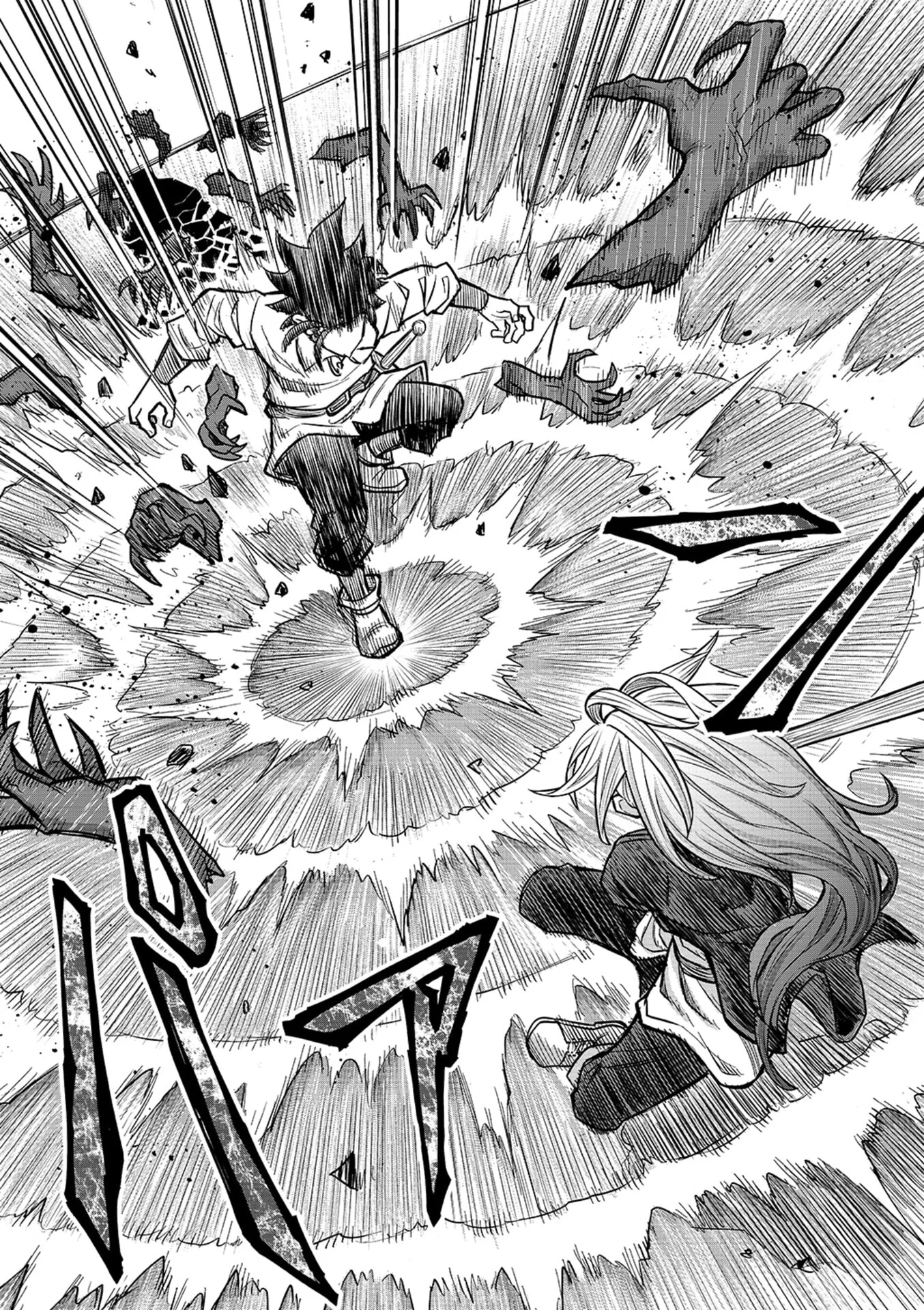 Isekai Maou no Doreitan Chapter 23 12ページ