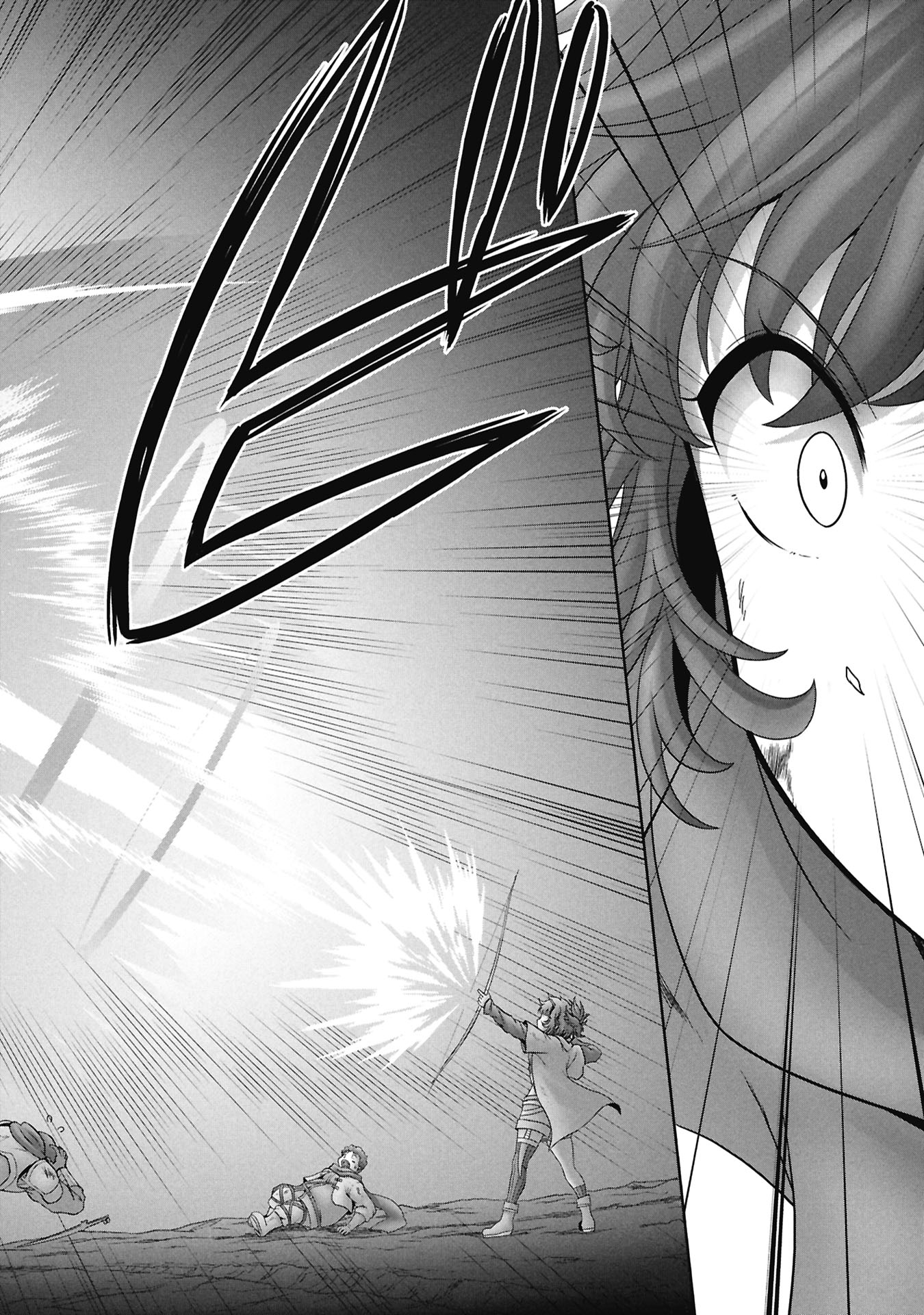 Isekai Kaeri no Moto Yuusha - Megami no Chikara Chapter 7 22ページ