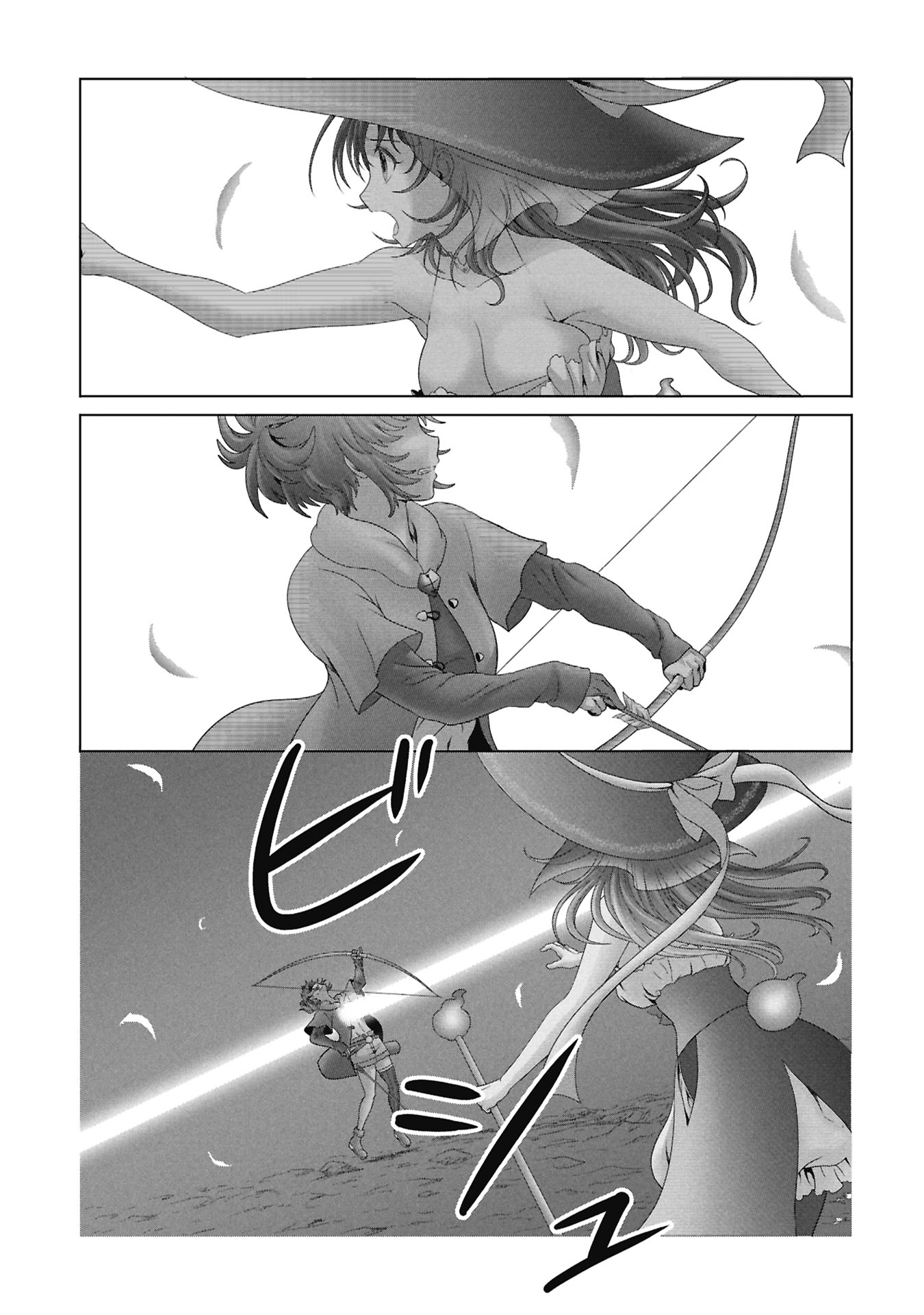 Isekai Kaeri no Moto Yuusha - Megami no Chikara Chapter 7 29ページ