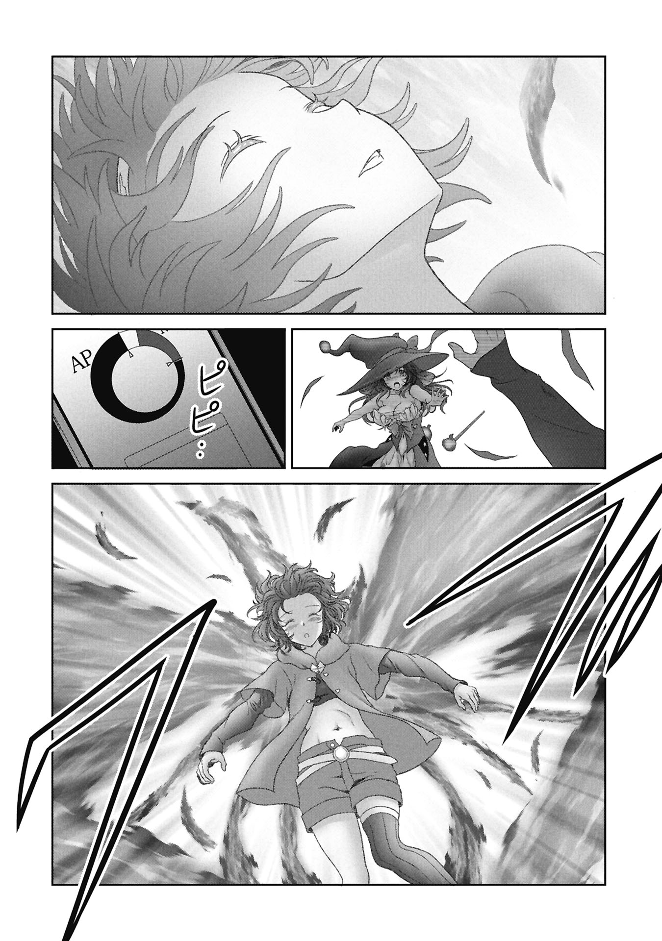 Isekai Kaeri no Moto Yuusha - Megami no Chikara Chapter 7 30ページ