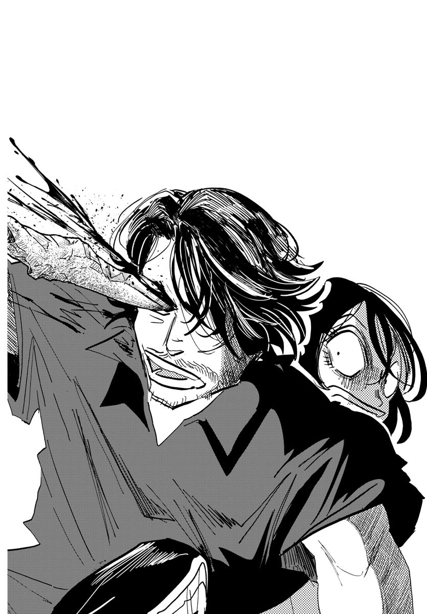Sanda Chapter 124 18ページ