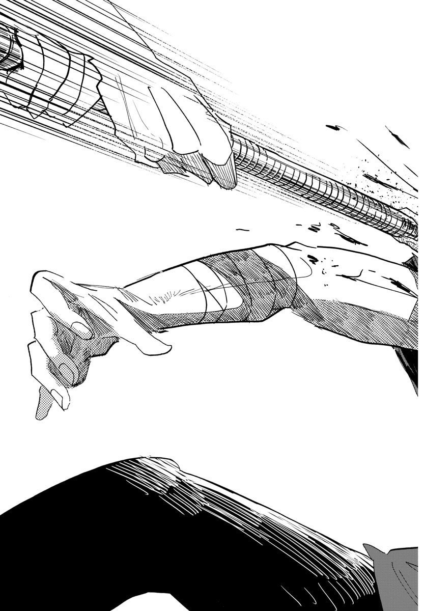 Sanda Chapter 124 19ページ
