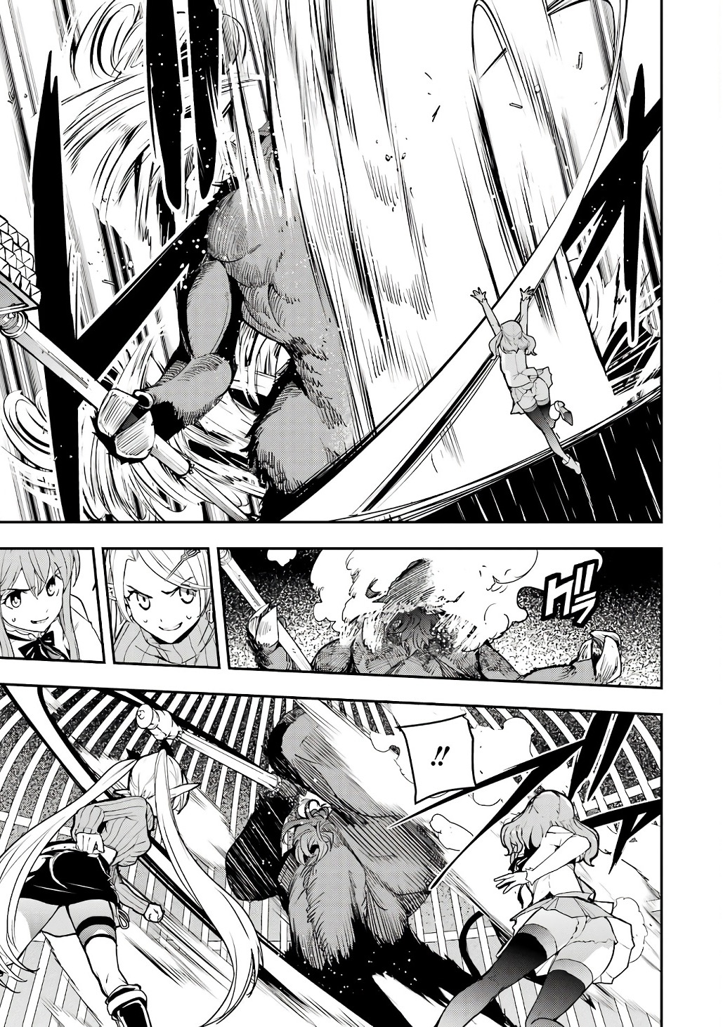 Rakudai Kenja no Gakuin Musou: Nidome no Tensei, S-Rank Cheat Majutsushi Boukenroku Chapter 19 15ページ