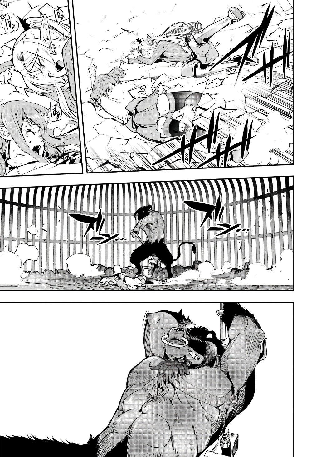Rakudai Kenja no Gakuin Musou: Nidome no Tensei, S-Rank Cheat Majutsushi Boukenroku Chapter 19 17ページ