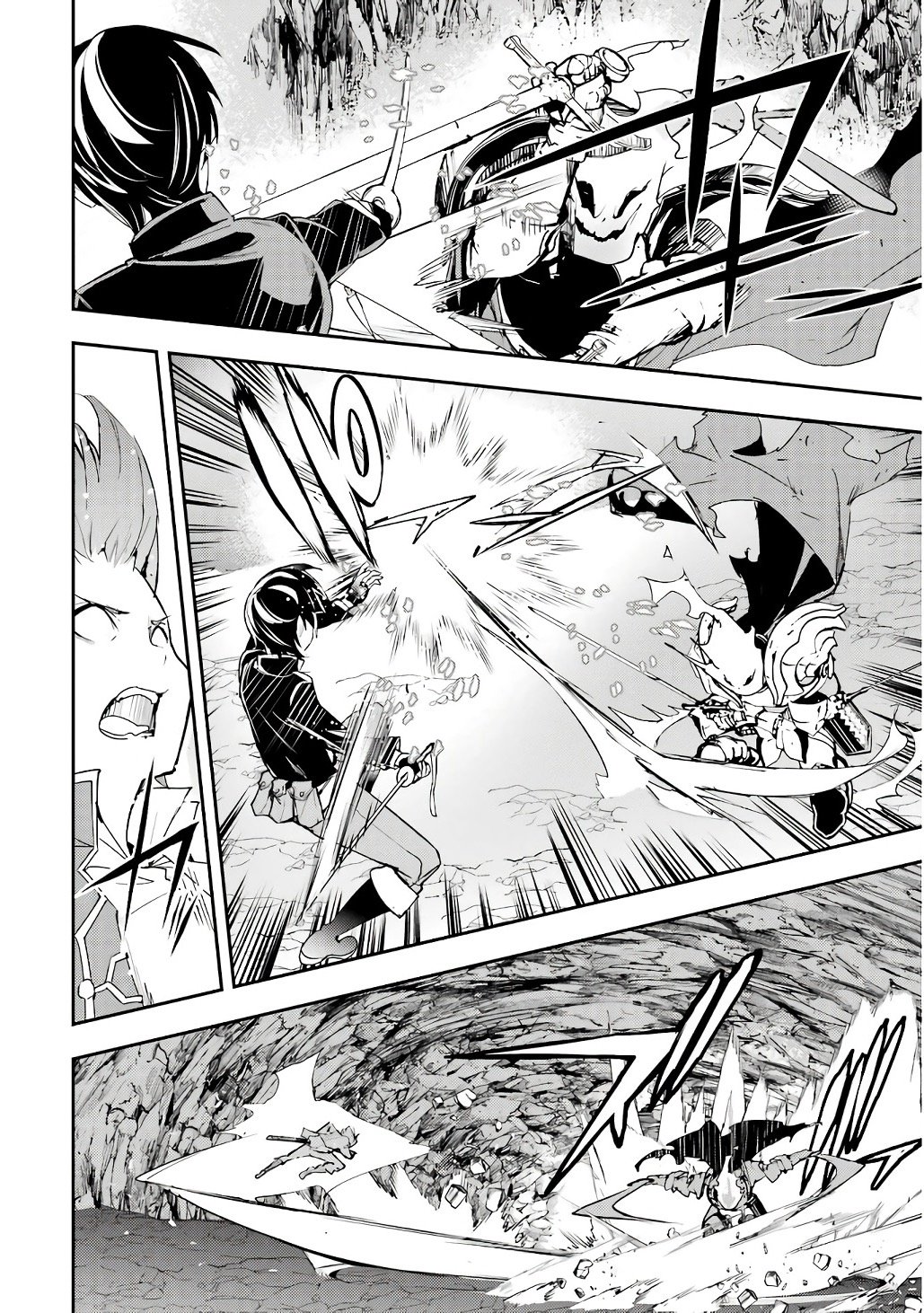 Rakudai Kenja no Gakuin Musou: Nidome no Tensei, S-Rank Cheat Majutsushi Boukenroku Chapter 19 26ページ