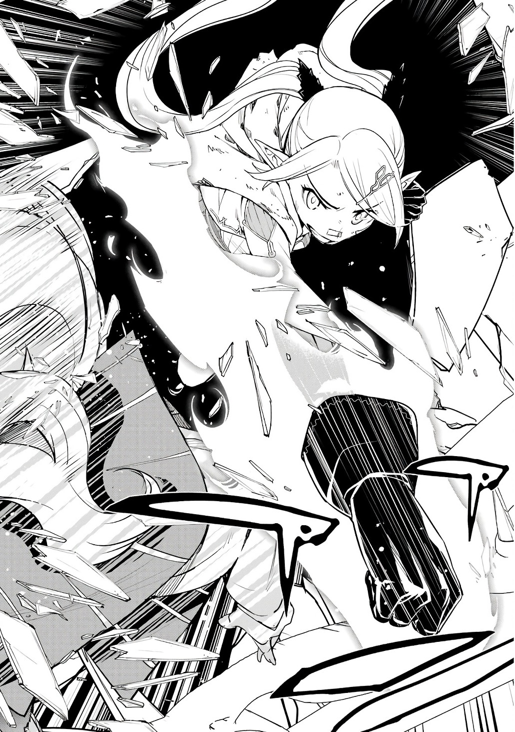Rakudai Kenja no Gakuin Musou: Nidome no Tensei, S-Rank Cheat Majutsushi Boukenroku Chapter 19 64ページ