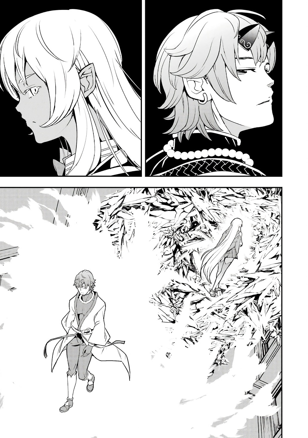 Rakudai Kenja no Gakuin Musou: Nidome no Tensei, S-Rank Cheat Majutsushi Boukenroku Chapter 20 43ページ