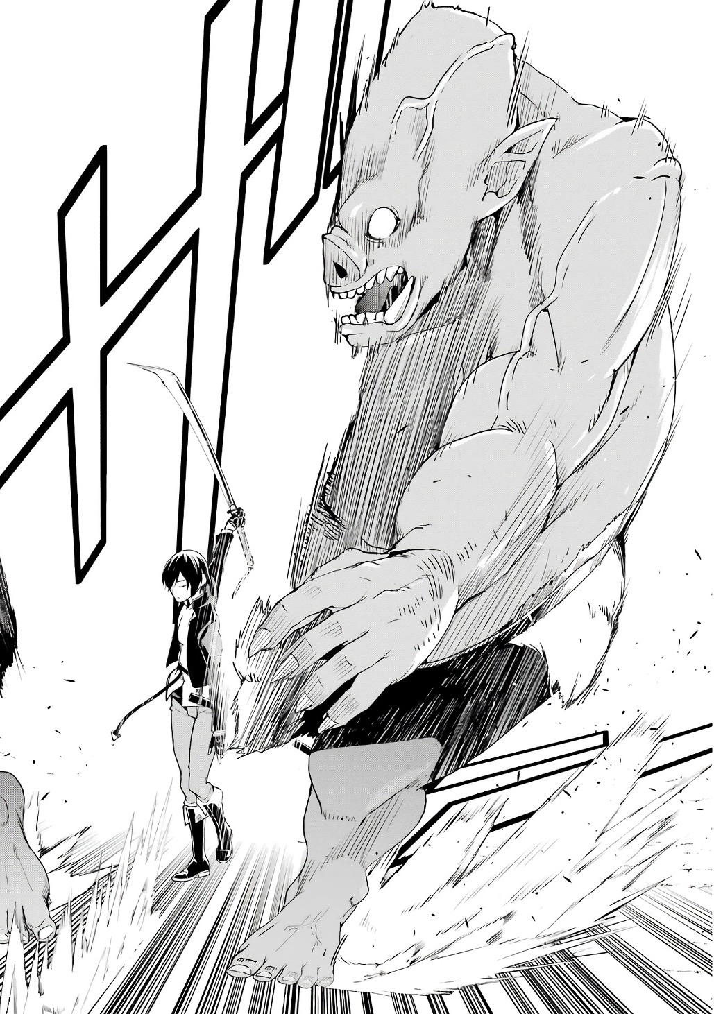 Rakudai Kenja no Gakuin Musou: Nidome no Tensei, S-Rank Cheat Majutsushi Boukenroku Chapter 20 58ページ