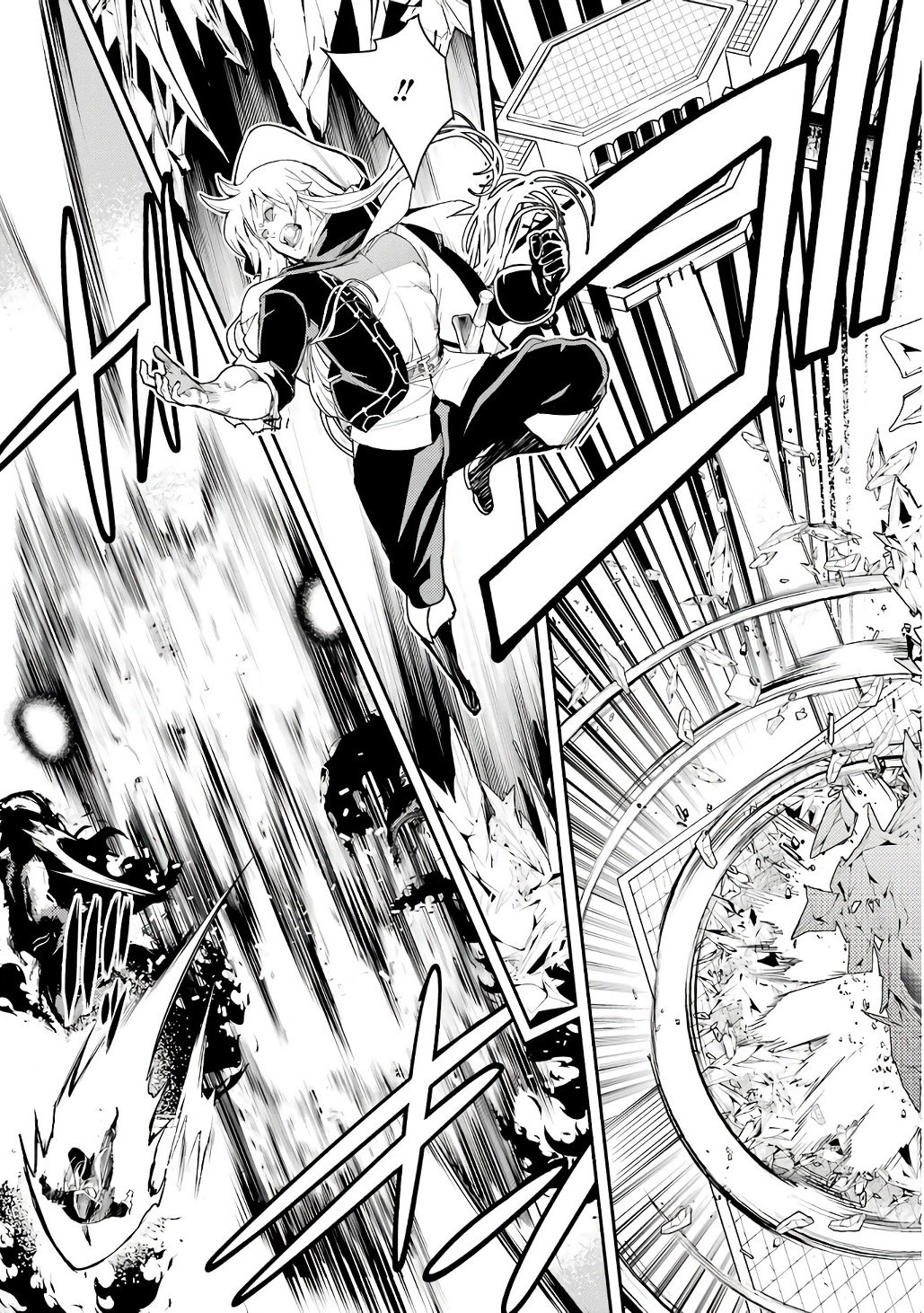 Rakudai Kenja no Gakuin Musou: Nidome no Tensei, S-Rank Cheat Majutsushi Boukenroku Chapter 21 49ページ