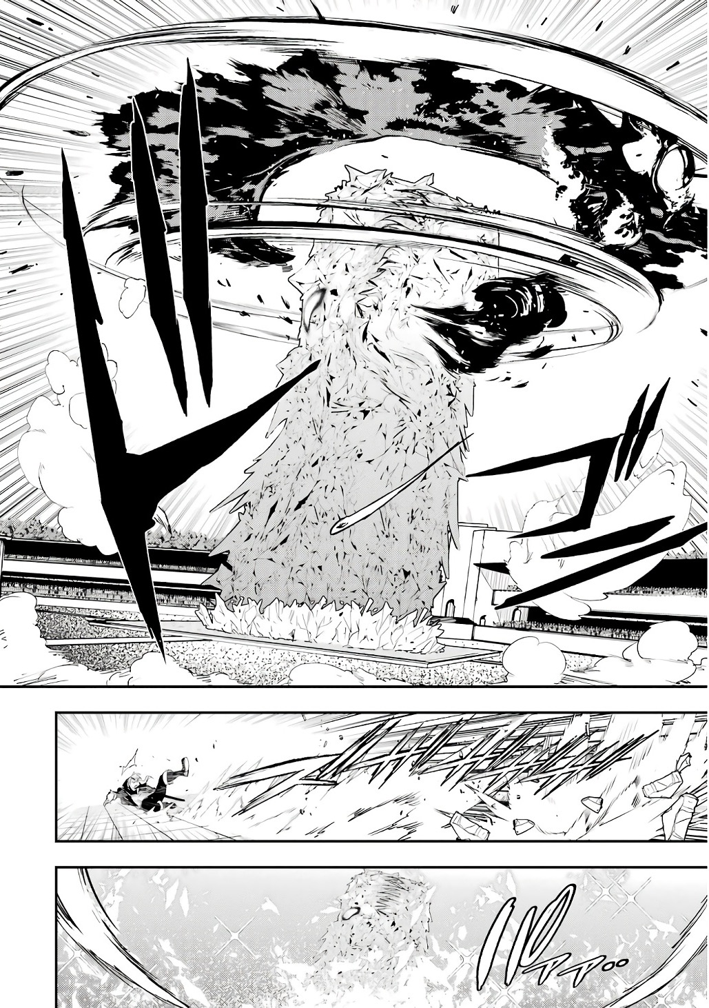 Rakudai Kenja no Gakuin Musou: Nidome no Tensei, S-Rank Cheat Majutsushi Boukenroku Chapter 21 50ページ