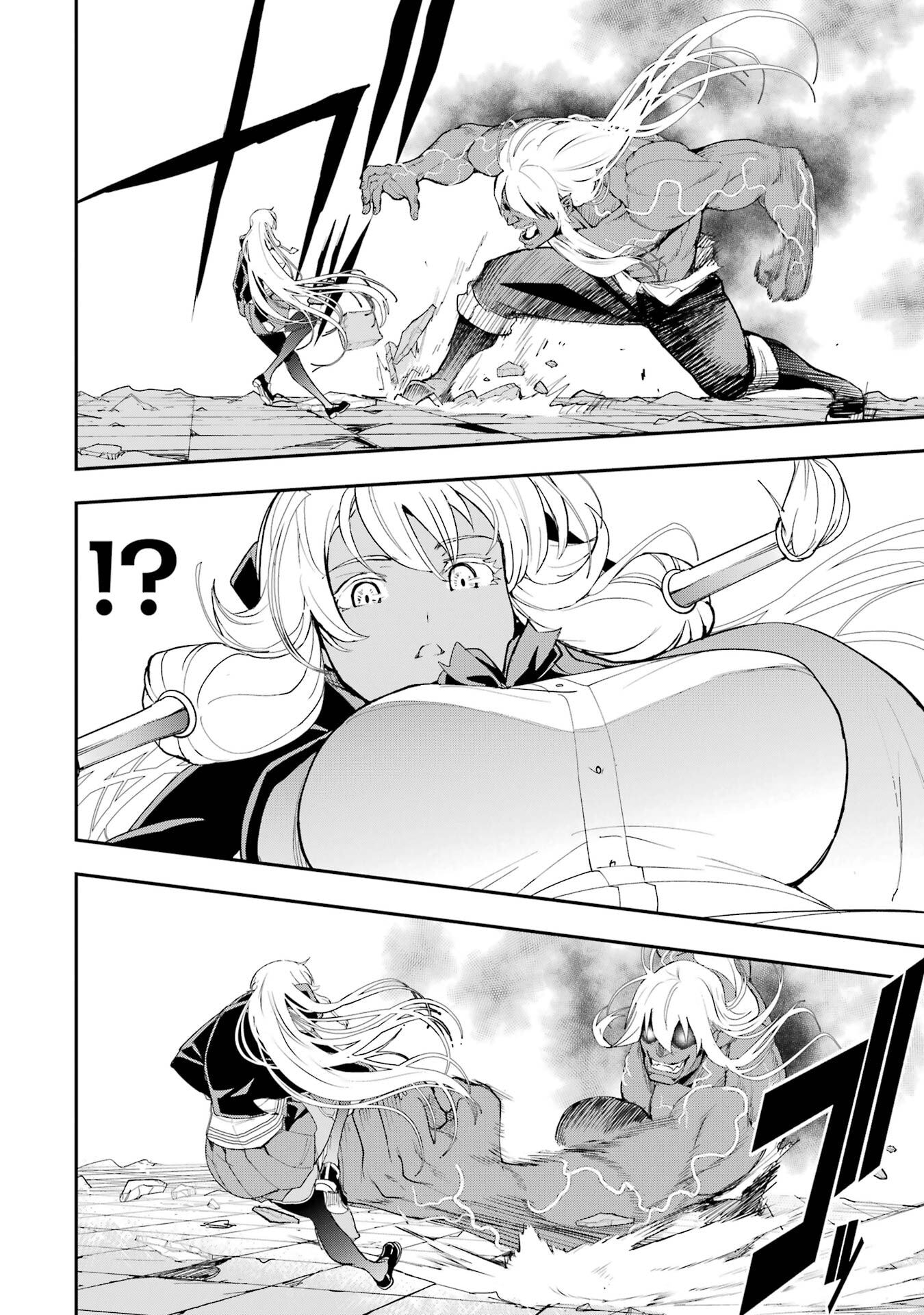 Rakudai Kenja no Gakuin Musou: Nidome no Tensei, S-Rank Cheat Majutsushi Boukenroku Chapter 22 16ページ