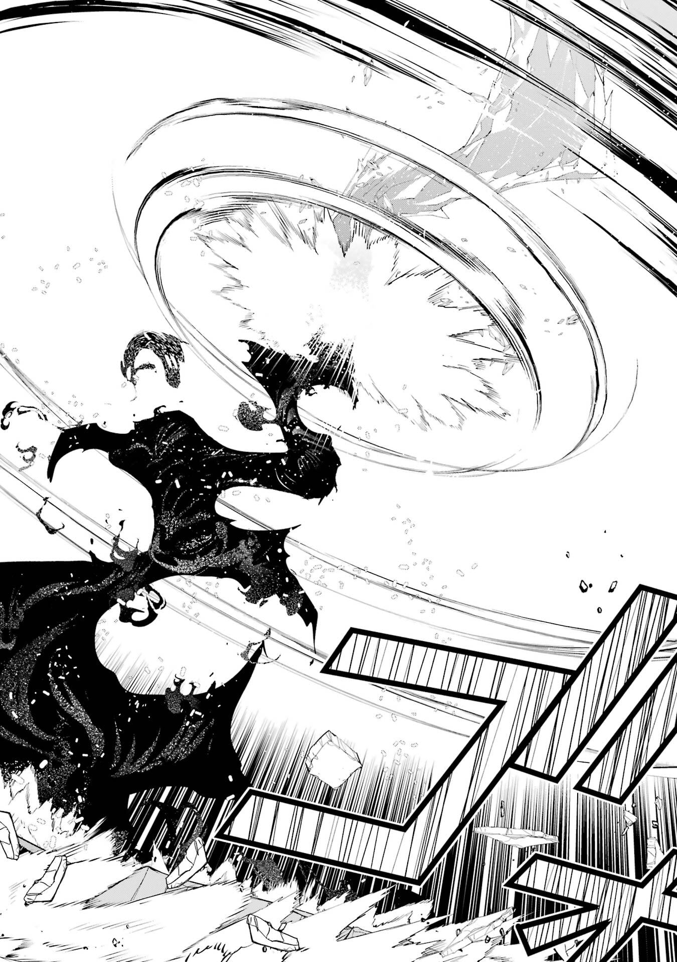 Rakudai Kenja no Gakuin Musou: Nidome no Tensei, S-Rank Cheat Majutsushi Boukenroku Chapter 22 22ページ