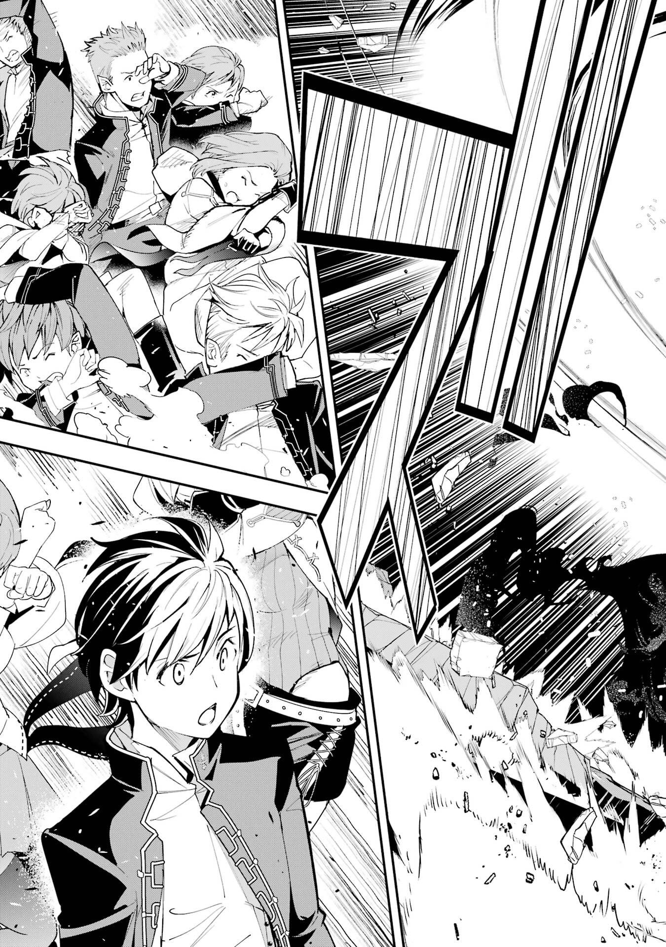 Rakudai Kenja no Gakuin Musou: Nidome no Tensei, S-Rank Cheat Majutsushi Boukenroku Chapter 22 23ページ