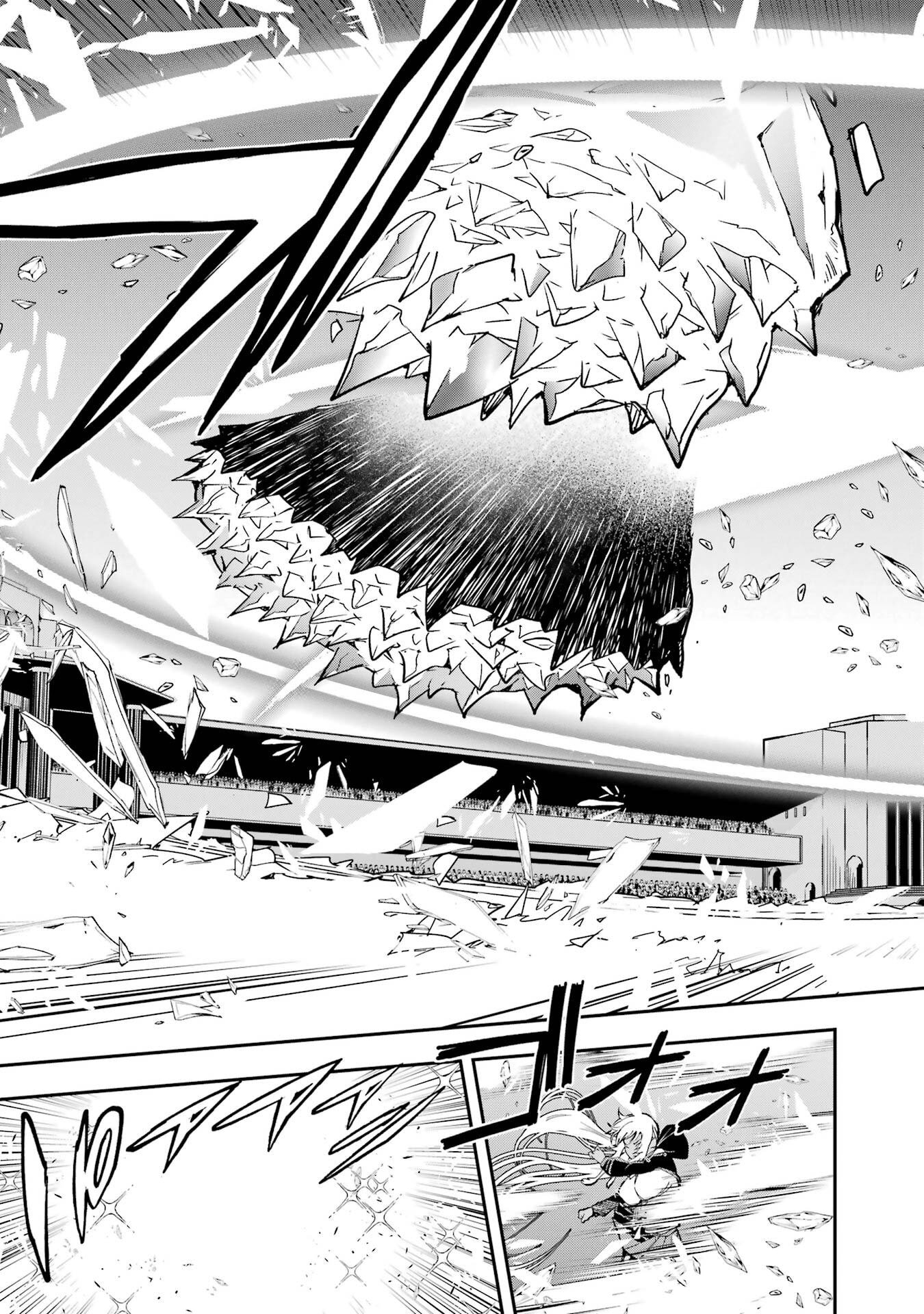 Rakudai Kenja no Gakuin Musou: Nidome no Tensei, S-Rank Cheat Majutsushi Boukenroku Chapter 23 29ページ