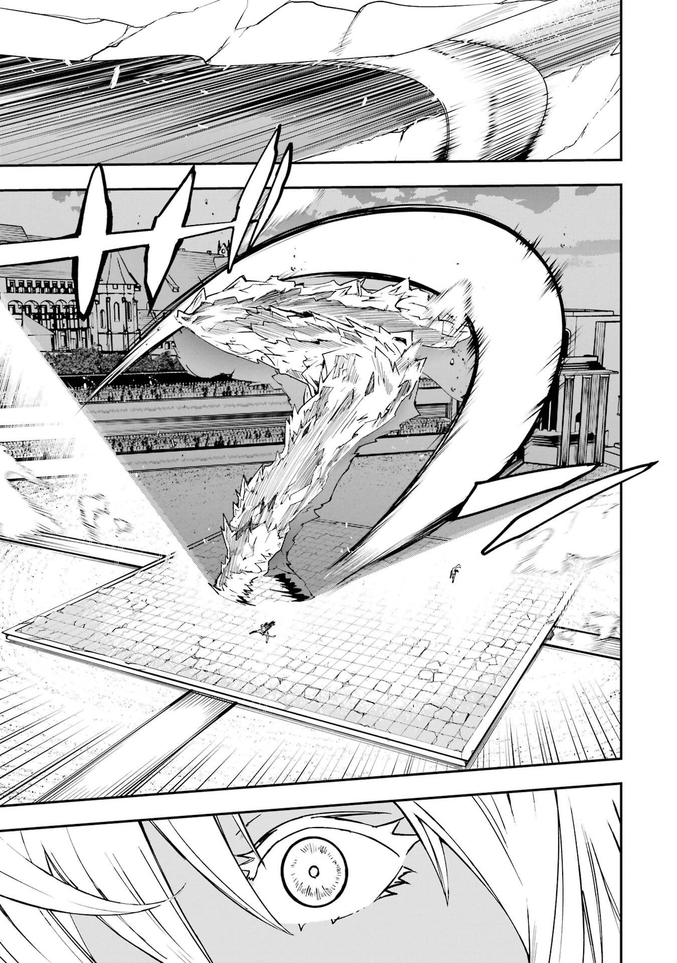 Rakudai Kenja no Gakuin Musou: Nidome no Tensei, S-Rank Cheat Majutsushi Boukenroku Chapter 23 41ページ
