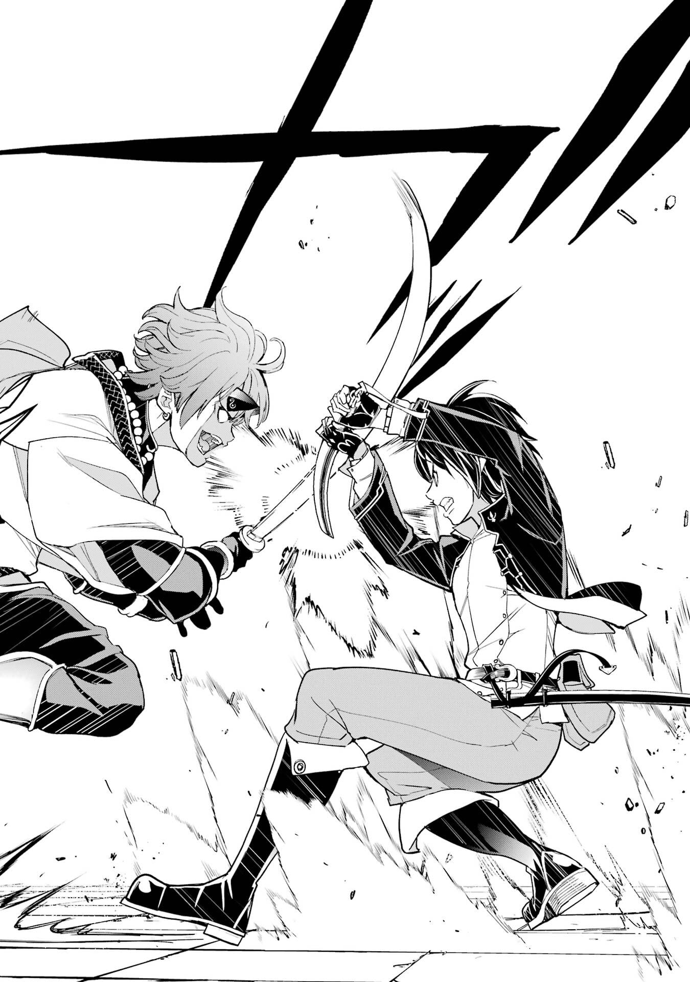 Rakudai Kenja no Gakuin Musou: Nidome no Tensei, S-Rank Cheat Majutsushi Boukenroku Chapter 24 24ページ