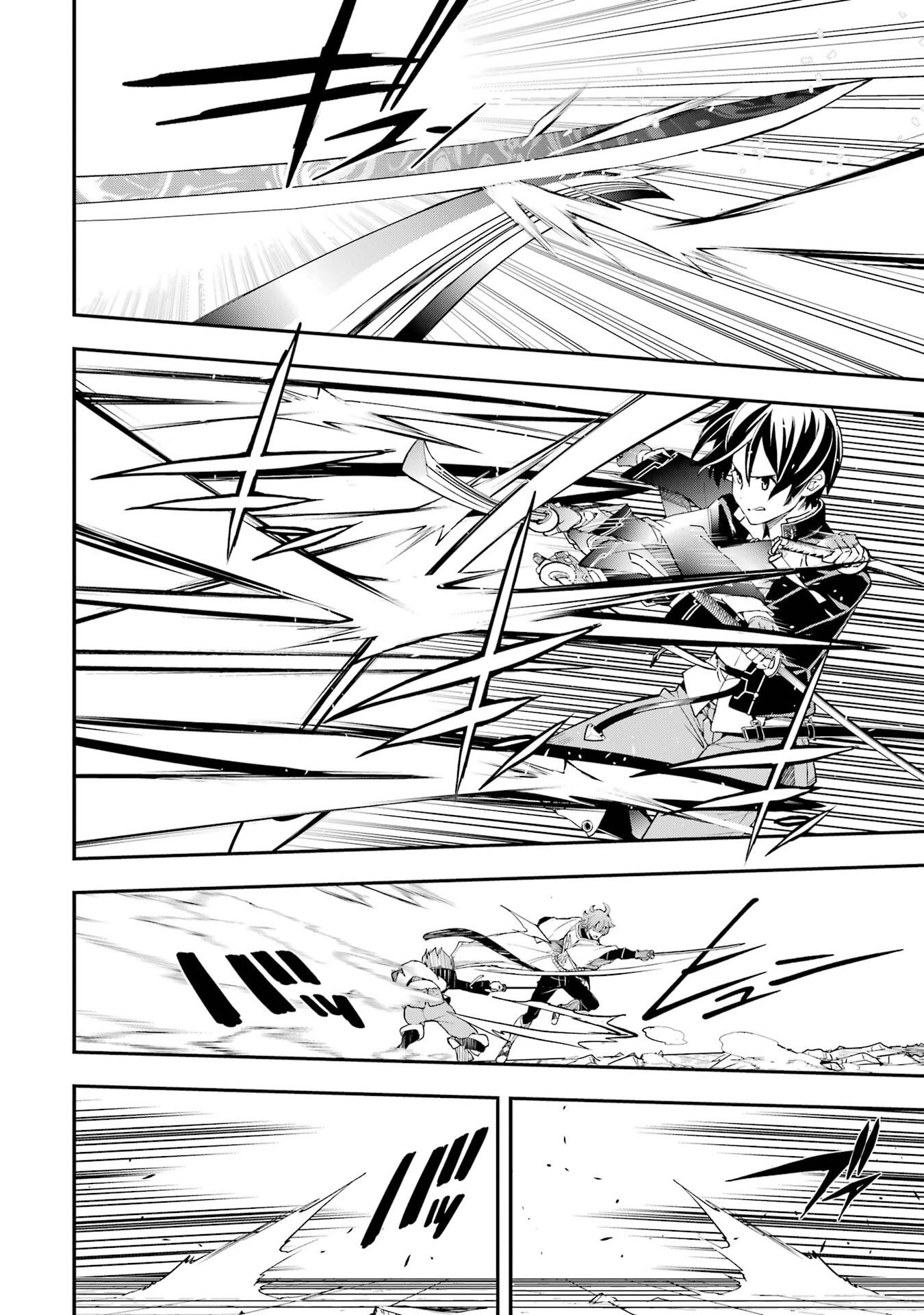Rakudai Kenja no Gakuin Musou: Nidome no Tensei, S-Rank Cheat Majutsushi Boukenroku Chapter 24 28ページ