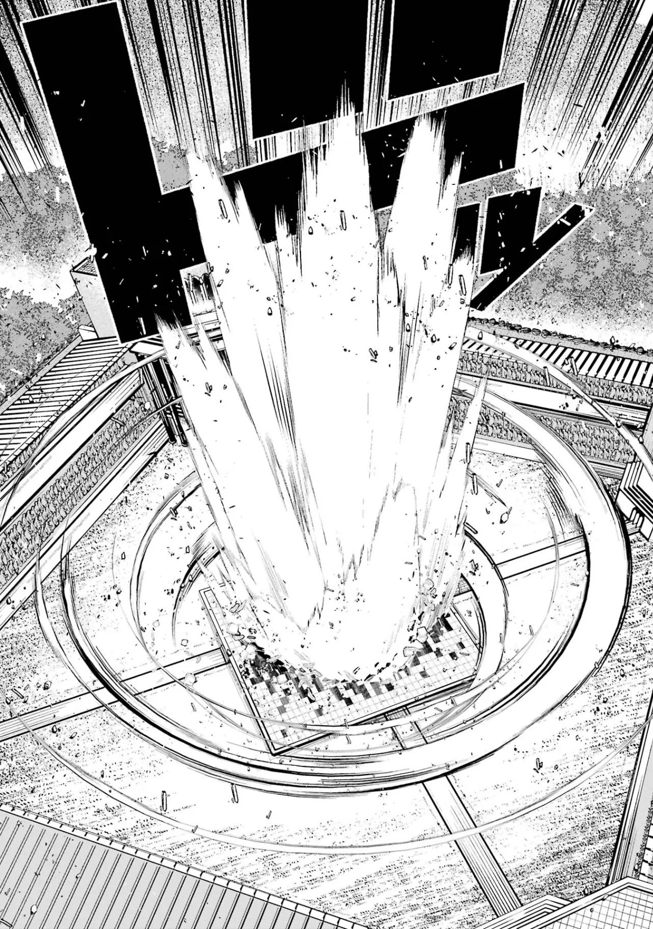 Rakudai Kenja no Gakuin Musou: Nidome no Tensei, S-Rank Cheat Majutsushi Boukenroku Chapter 25 36ページ