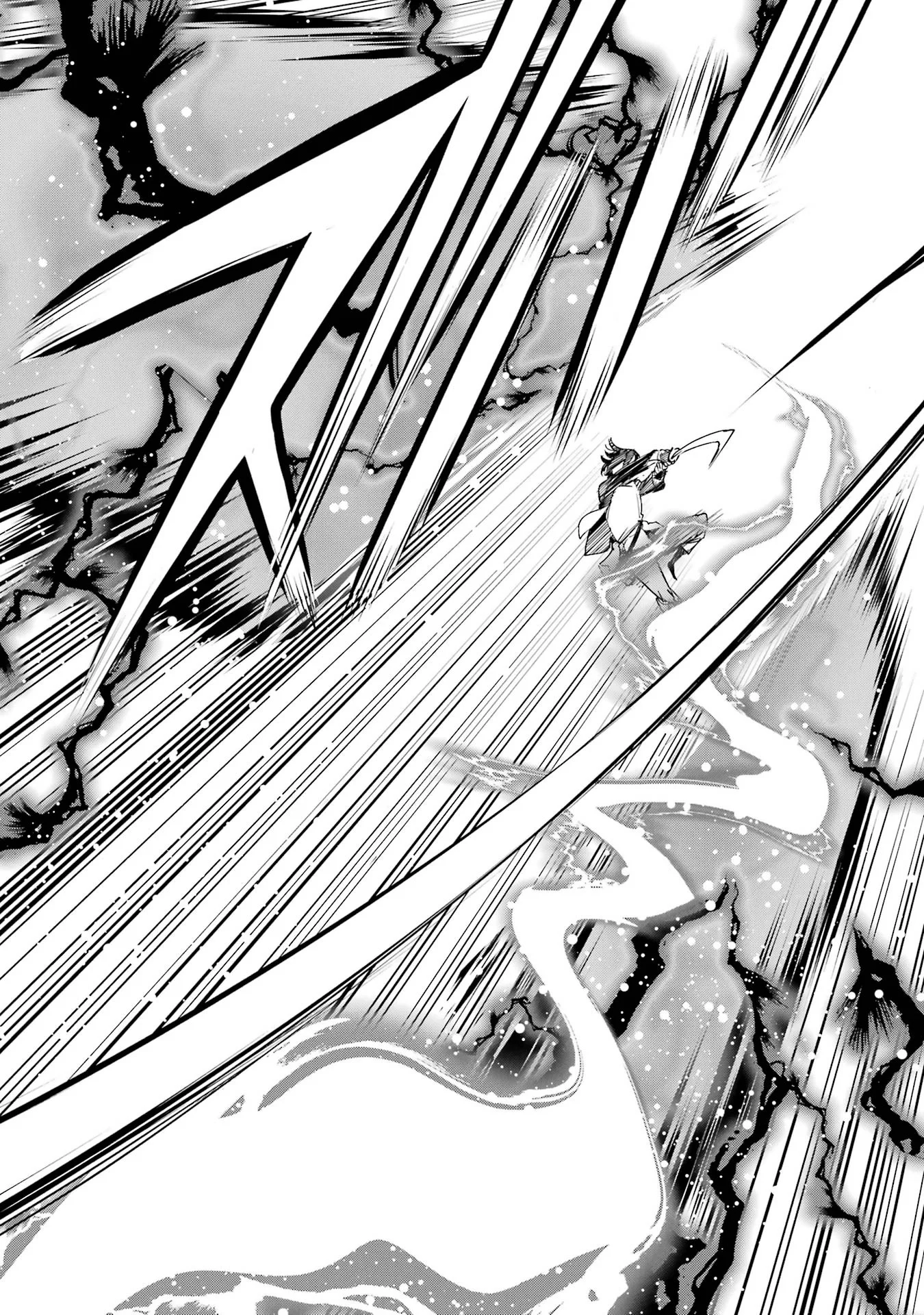 Rakudai Kenja no Gakuin Musou: Nidome no Tensei, S-Rank Cheat Majutsushi Boukenroku Chapter 25 52ページ