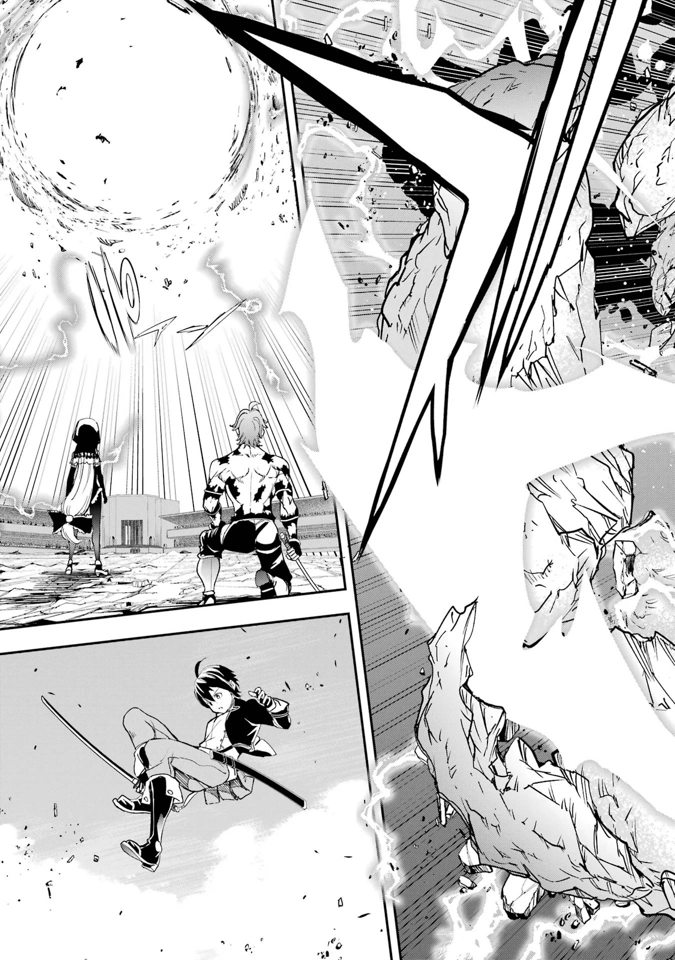 Rakudai Kenja no Gakuin Musou: Nidome no Tensei, S-Rank Cheat Majutsushi Boukenroku Chapter 26 11ページ