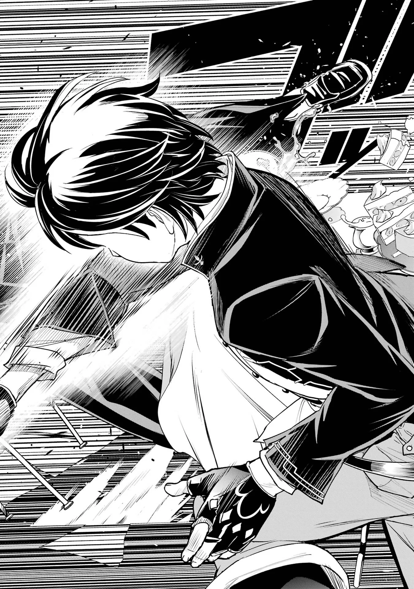 Rakudai Kenja no Gakuin Musou: Nidome no Tensei, S-Rank Cheat Majutsushi Boukenroku Chapter 26 48ページ