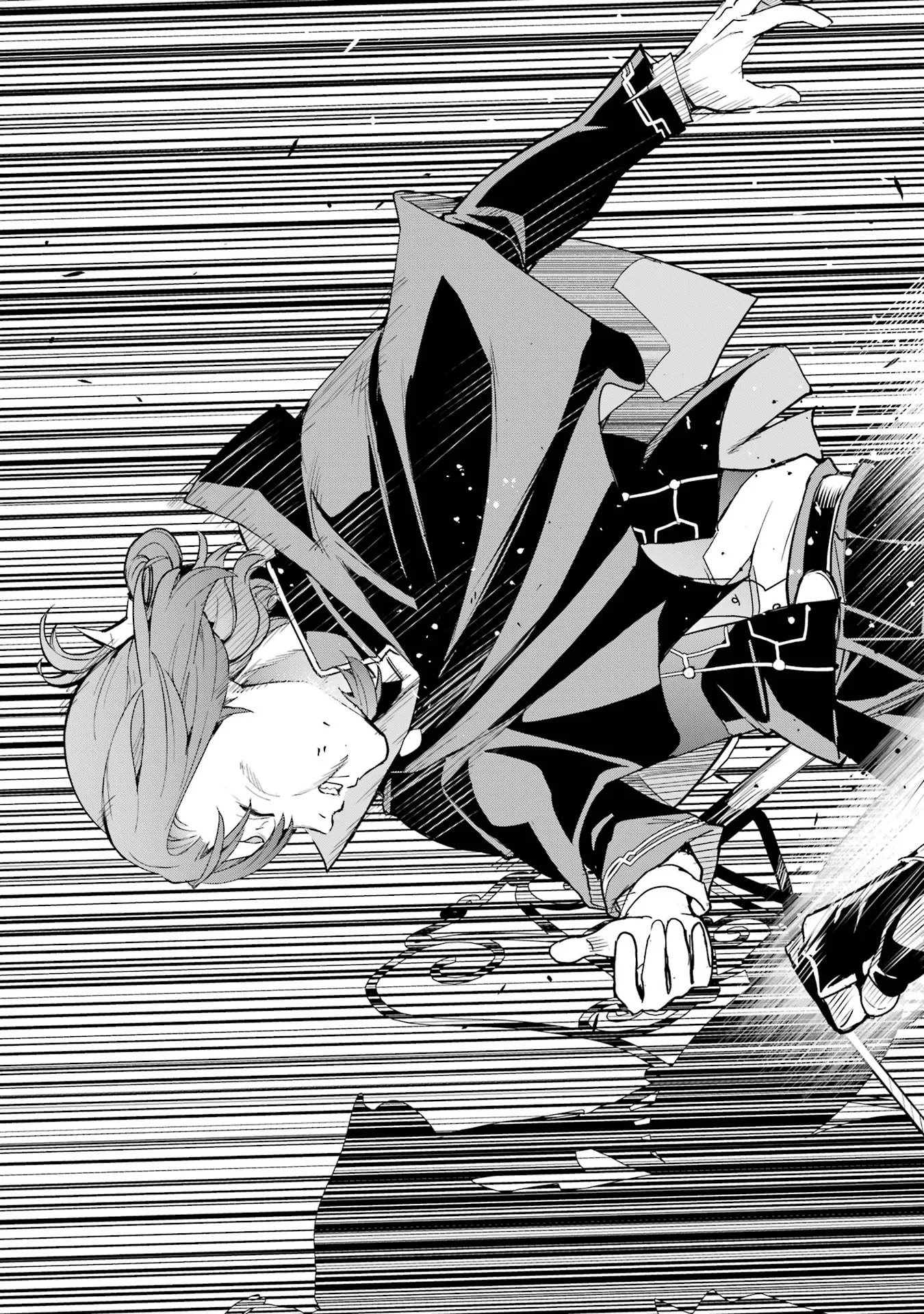 Rakudai Kenja no Gakuin Musou: Nidome no Tensei, S-Rank Cheat Majutsushi Boukenroku Chapter 26 49ページ