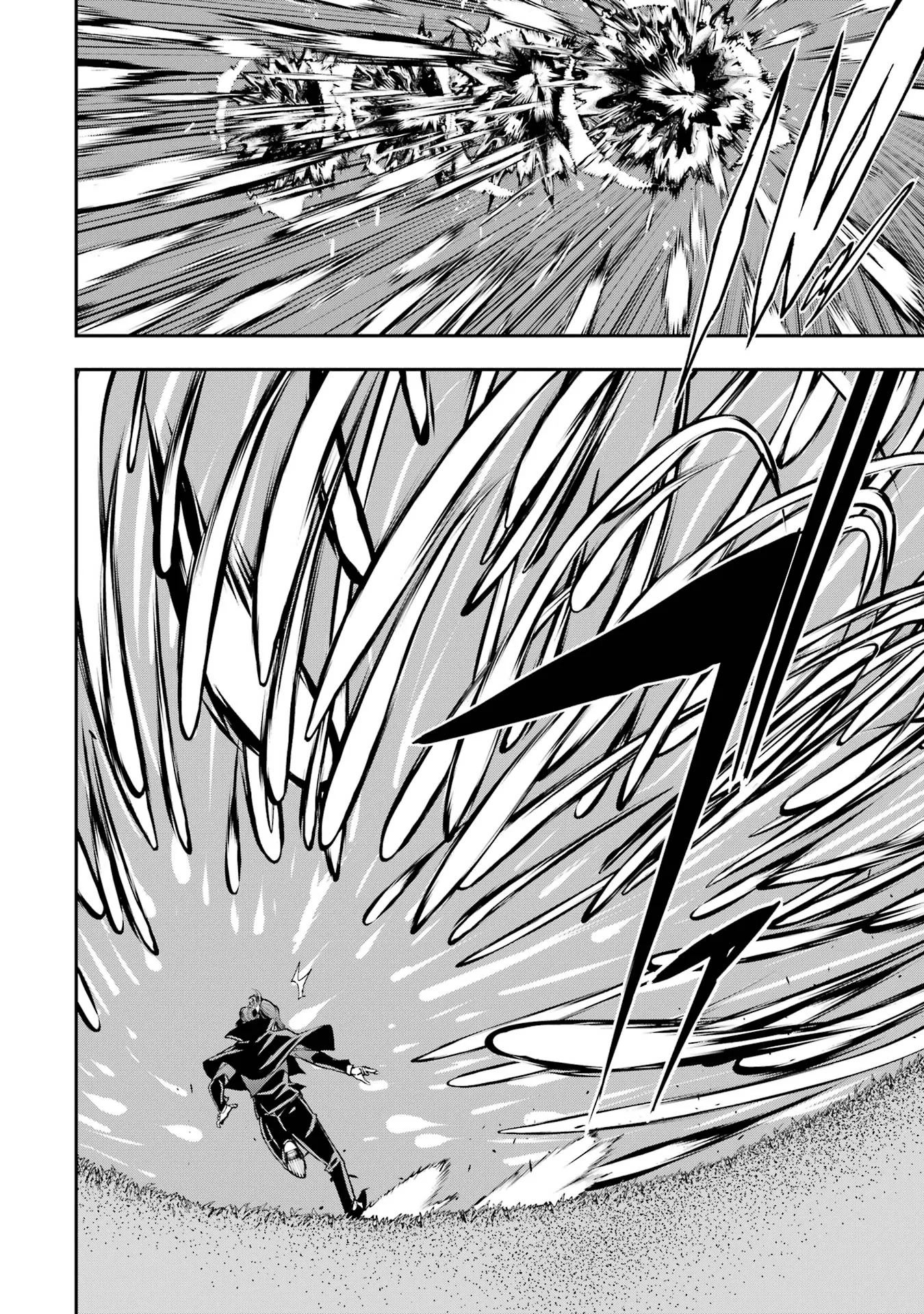 Rakudai Kenja no Gakuin Musou: Nidome no Tensei, S-Rank Cheat Majutsushi Boukenroku Chapter 27 12ページ