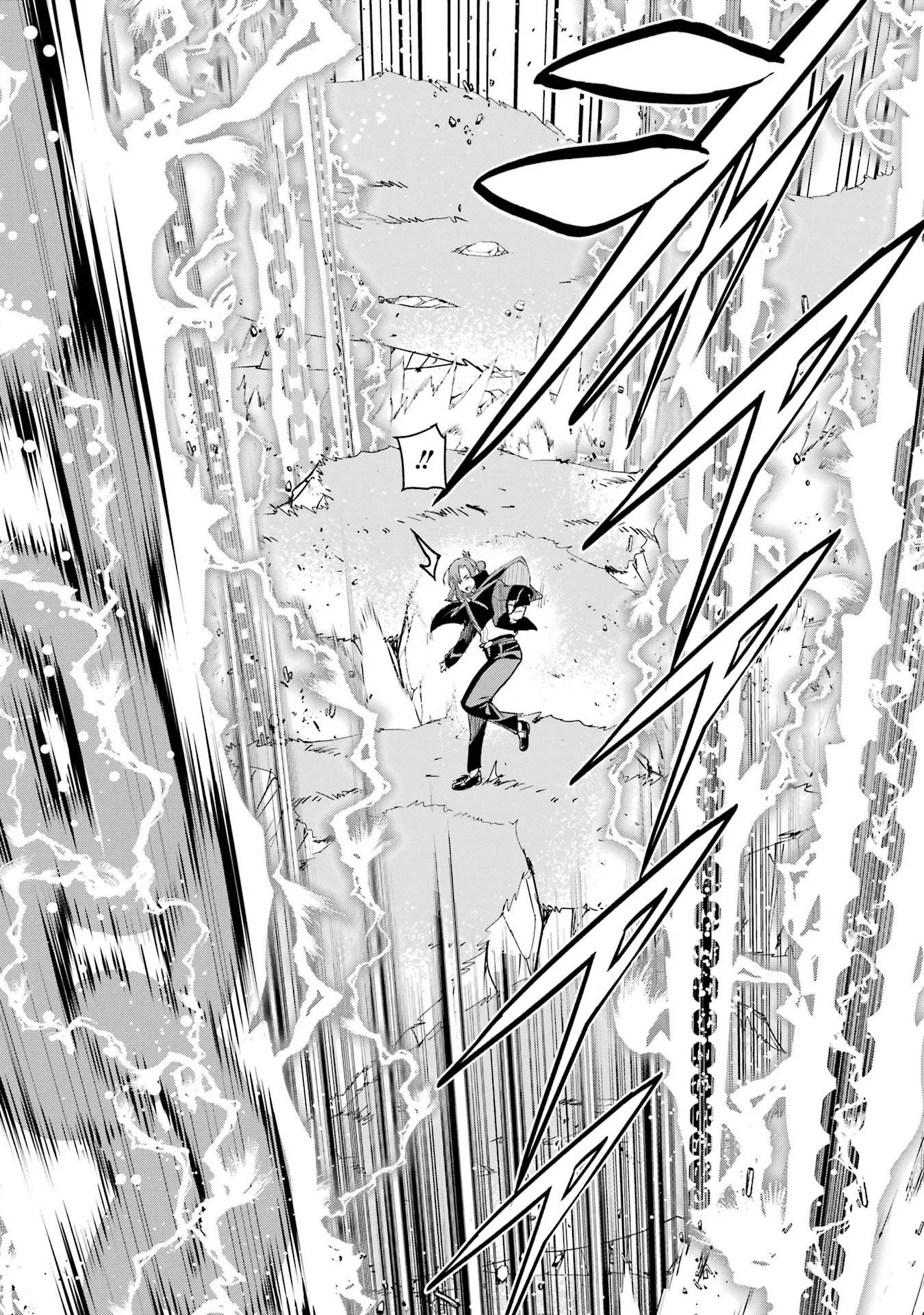 Rakudai Kenja no Gakuin Musou: Nidome no Tensei, S-Rank Cheat Majutsushi Boukenroku Chapter 27 25ページ
