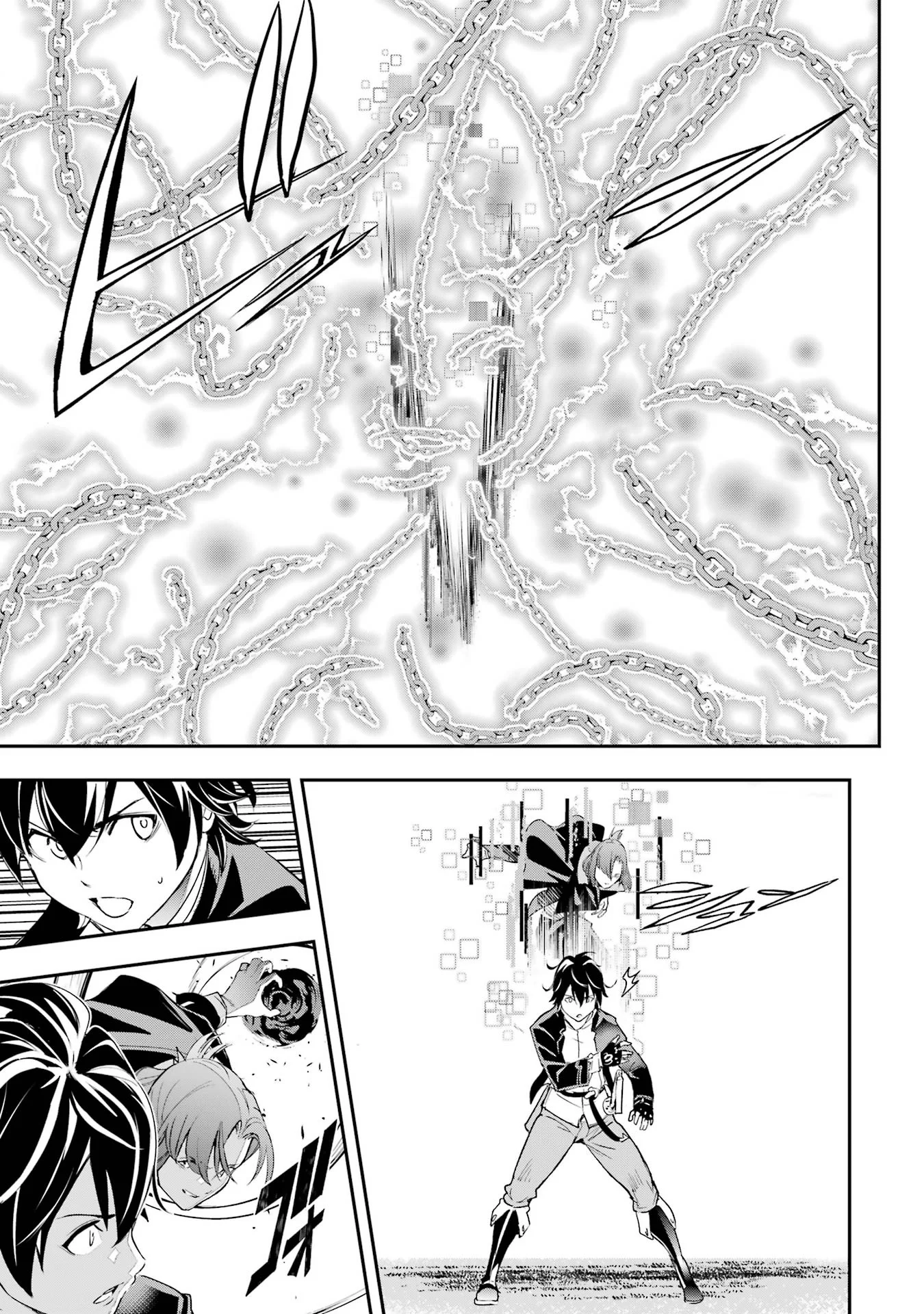 Rakudai Kenja no Gakuin Musou: Nidome no Tensei, S-Rank Cheat Majutsushi Boukenroku Chapter 27 29ページ