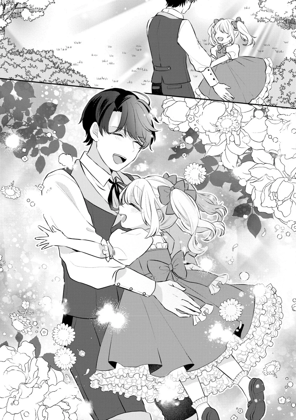 Kazoku ni Aisarenakatta Watashi ga, Henkyou no Chi de Koori no Gunshin Kishi Danchou ni Oboreru hodo Aisareteimasu Chapter 5 27ページ