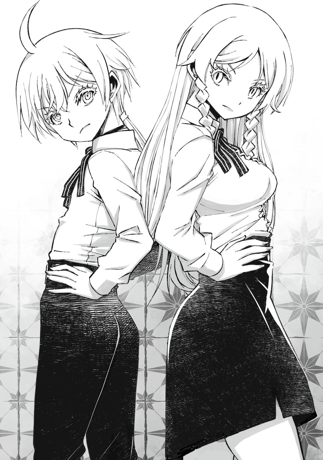 Twin Reincarnation Chapter 12 1ページ