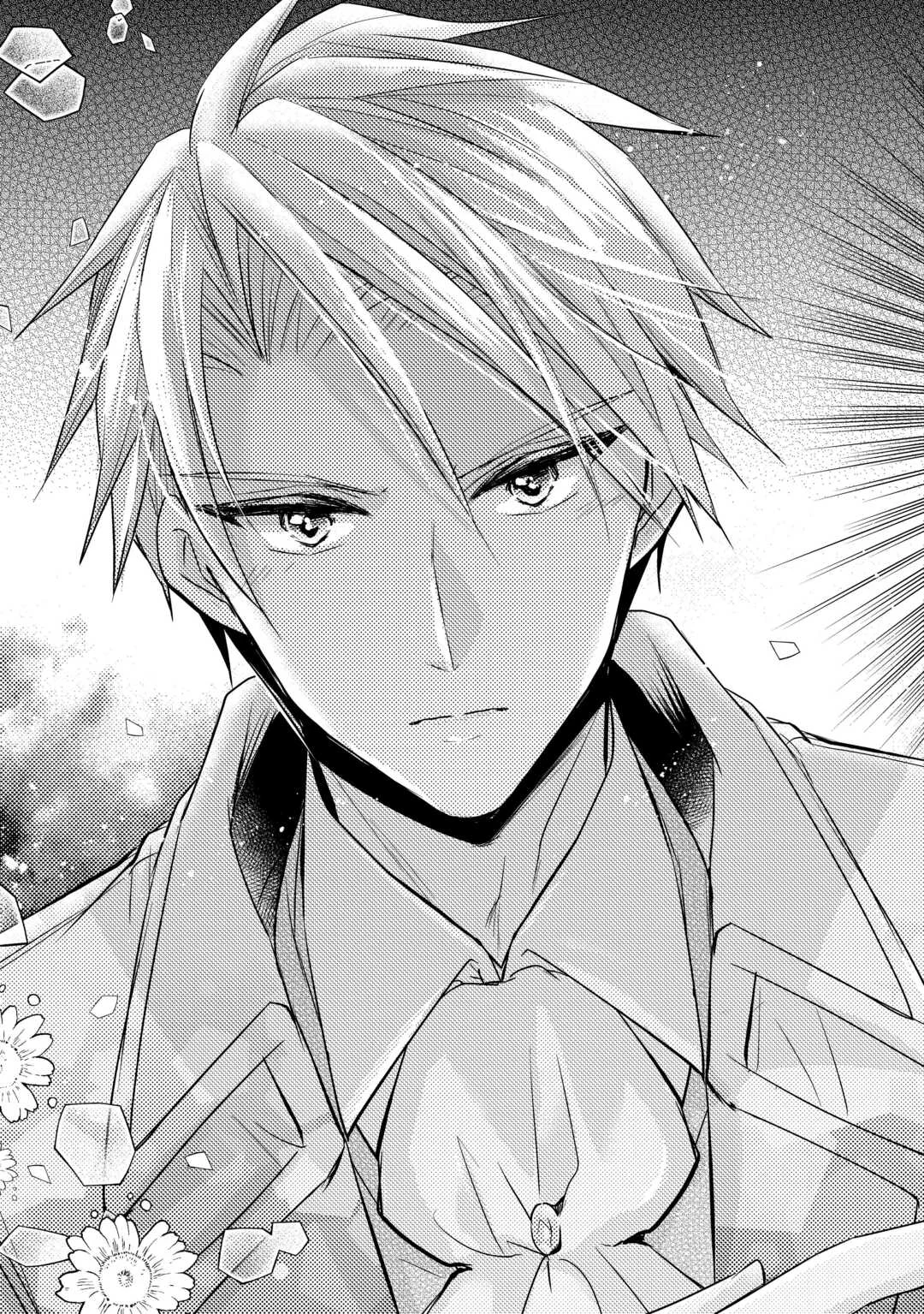 Mou Nido to, Anata no Tsuma ni wa Naritaku Arimasen Chapter 5 35ページ