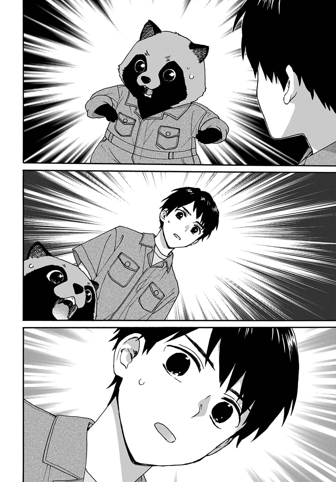 Toaru Riman, Mofumofu Tanuki to Fushigi na Inaka Kurashi wo Hajimeru Chapter 9 2ページ
