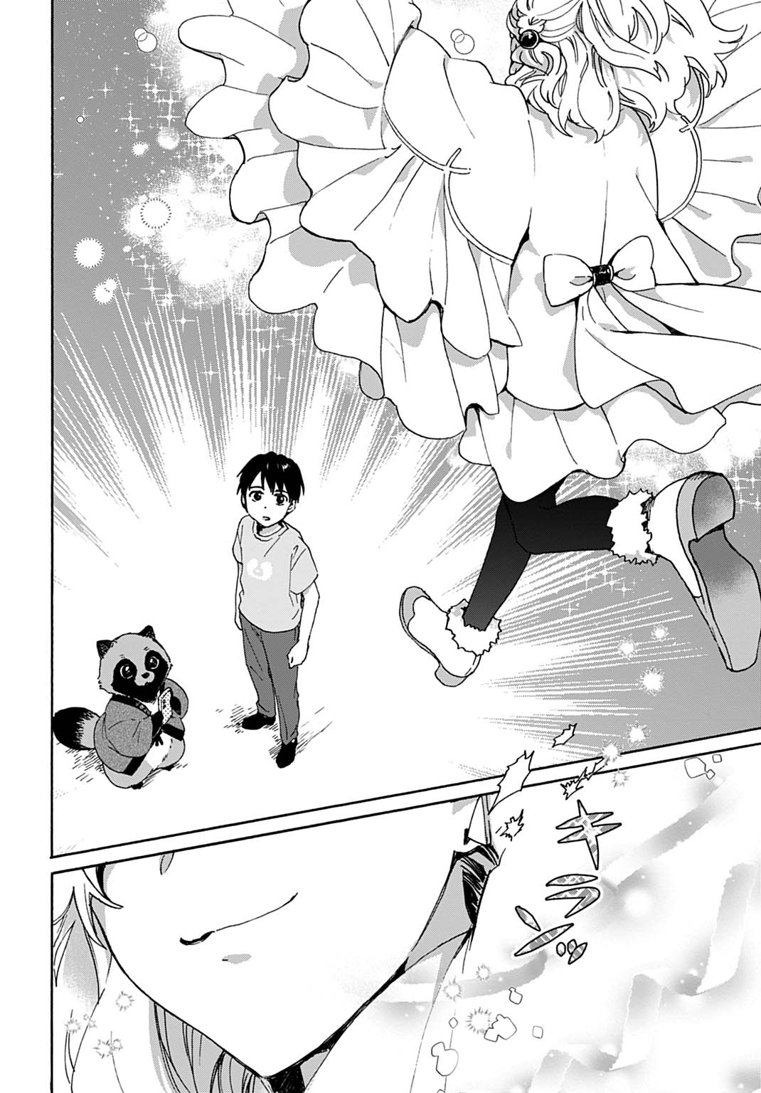 Toaru Riman, Mofumofu Tanuki to Fushigi na Inaka Kurashi wo Hajimeru Chapter 10 8ページ