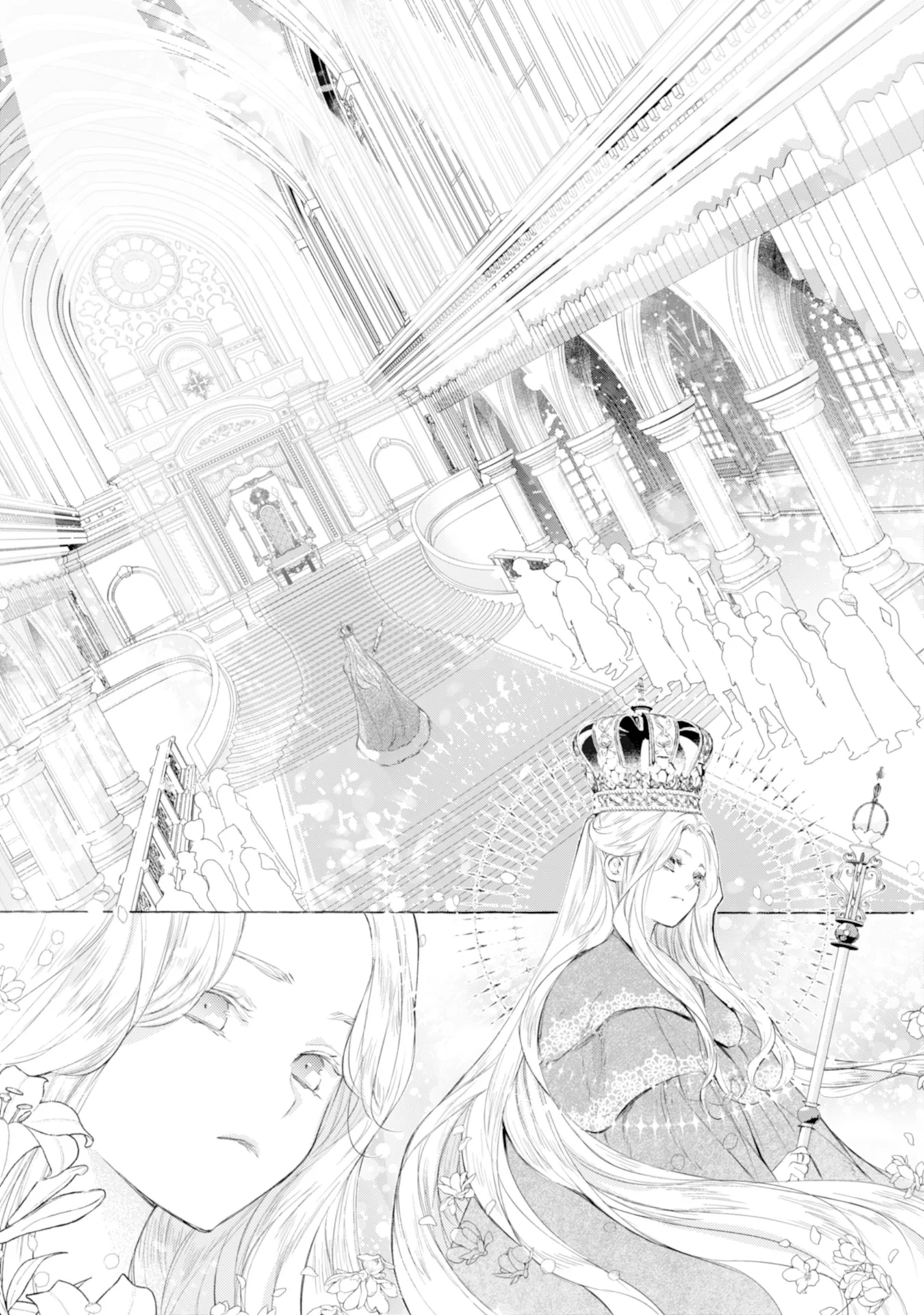 Akunin no Koi Chapter 1 39ページ