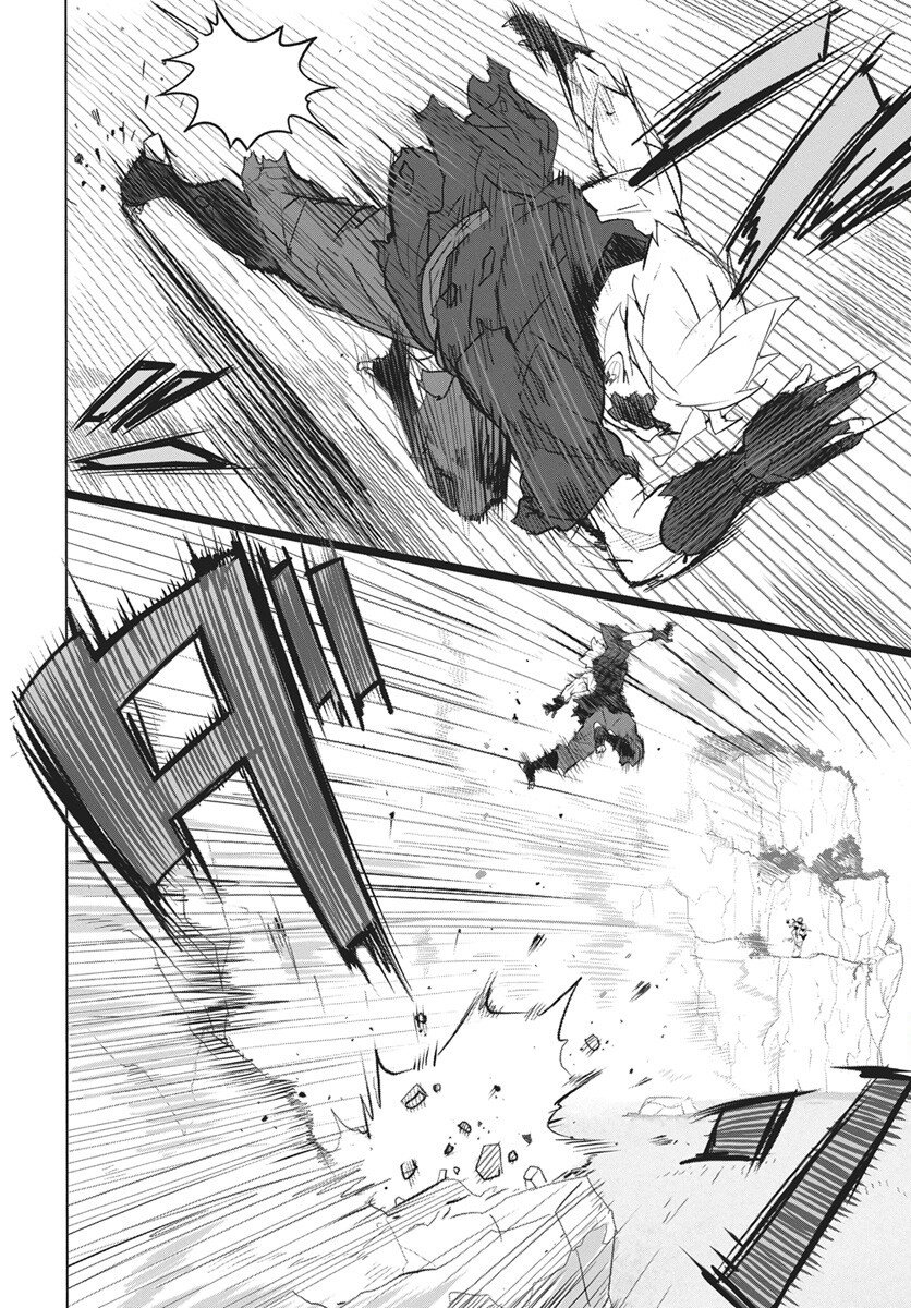 Mahou Kikai Ningen 906 Chapter 1 31ページ