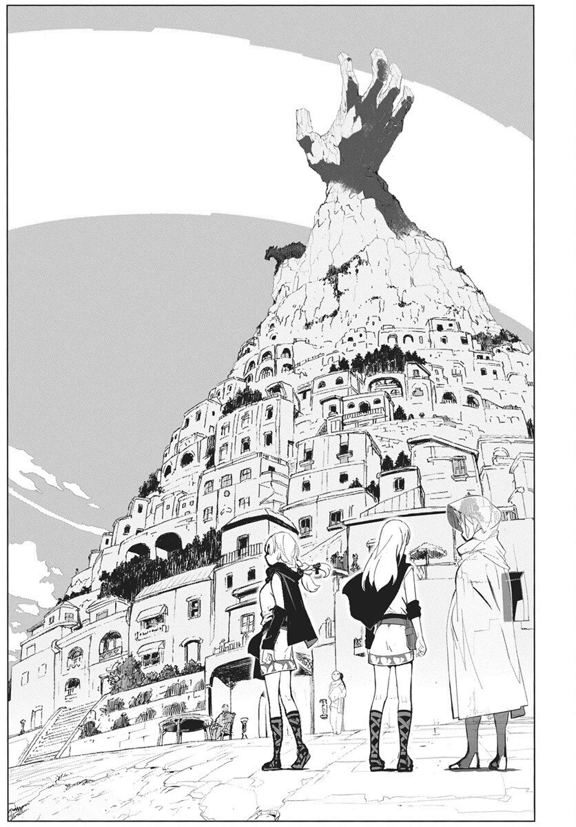 Mahou Kikai Ningen 906 Chapter 1 36ページ