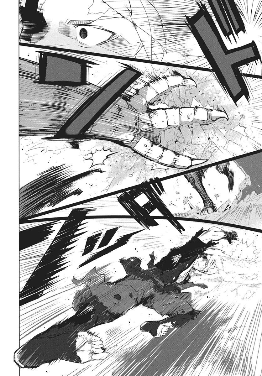 Mahou Kikai Ningen 906 Chapter 1 67ページ