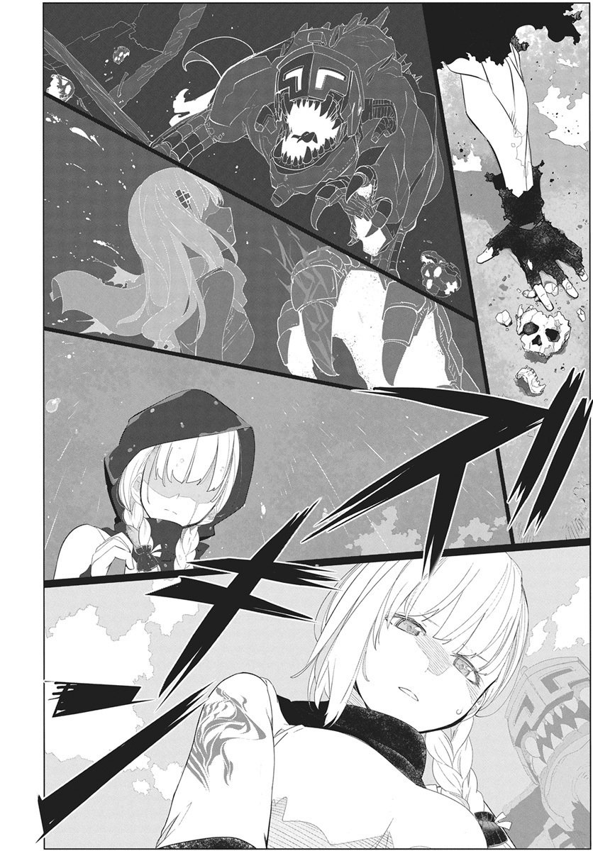 Mahou Kikai Ningen 906 Chapter 3 14ページ