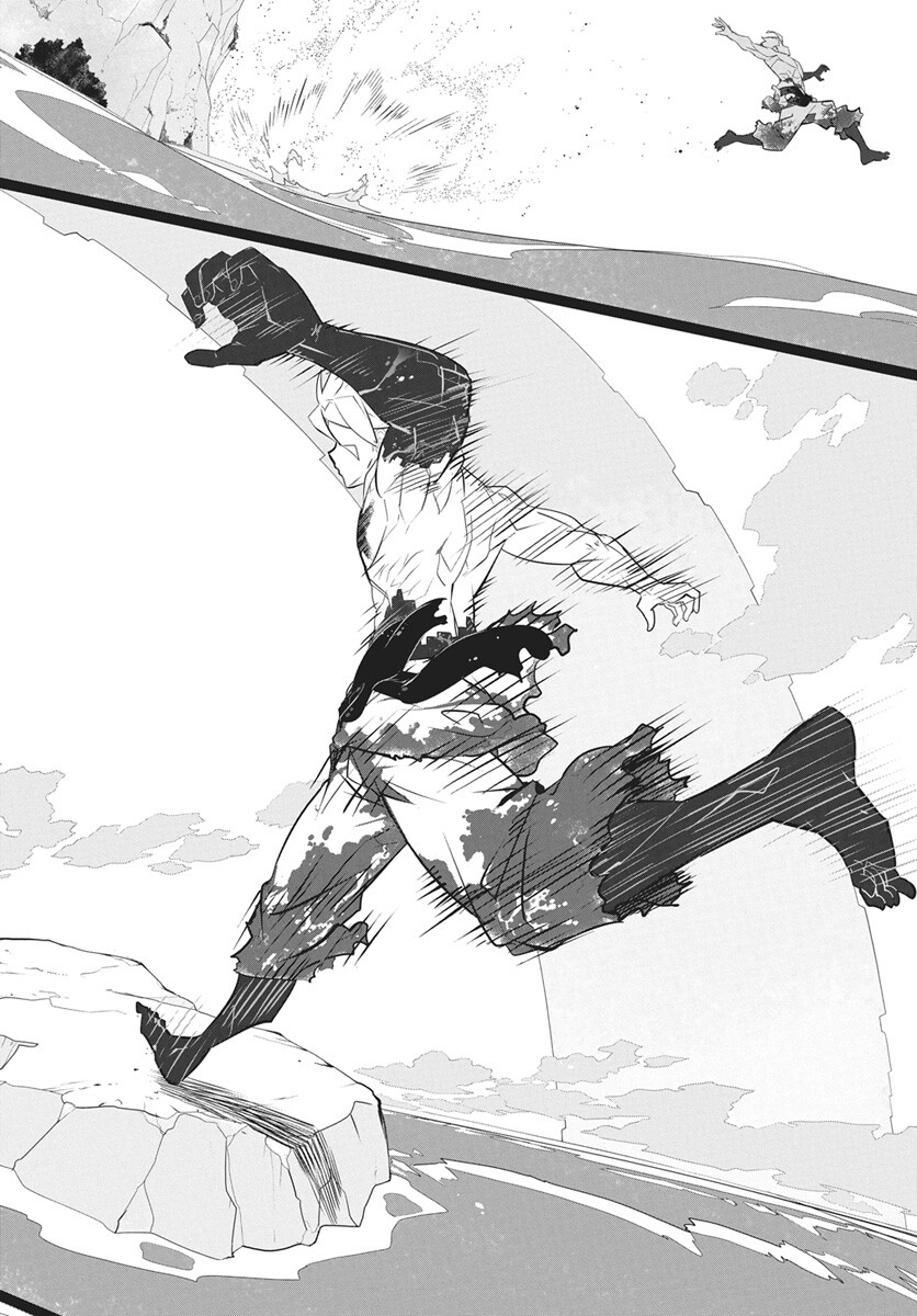 Mahou Kikai Ningen 906 Chapter 4 44ページ