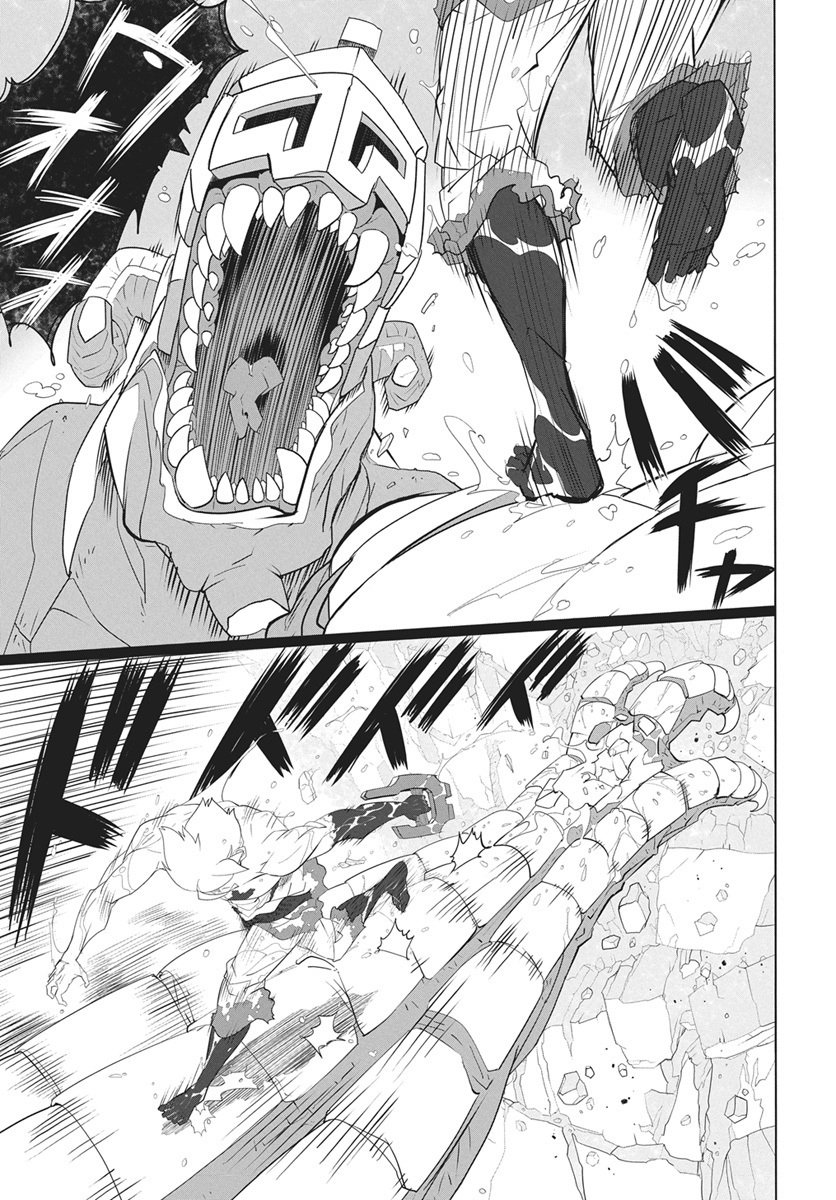 Mahou Kikai Ningen 906 Chapter 5 21ページ