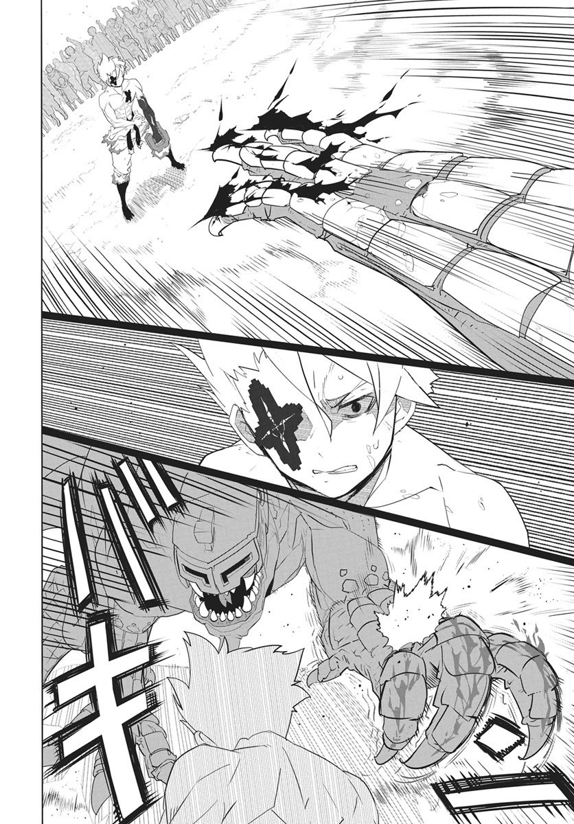 Mahou Kikai Ningen 906 Chapter 5 36ページ