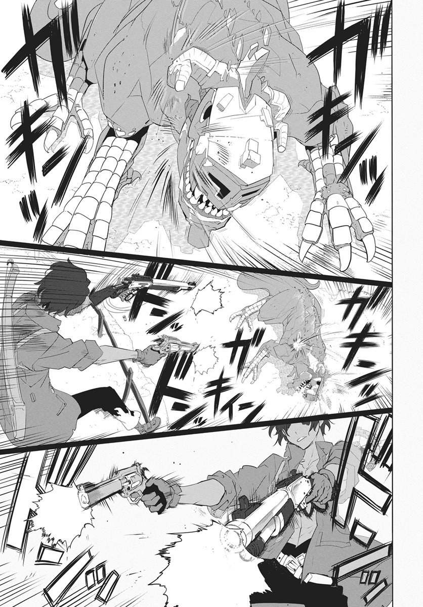 Mahou Kikai Ningen 906 Chapter 5 41ページ
