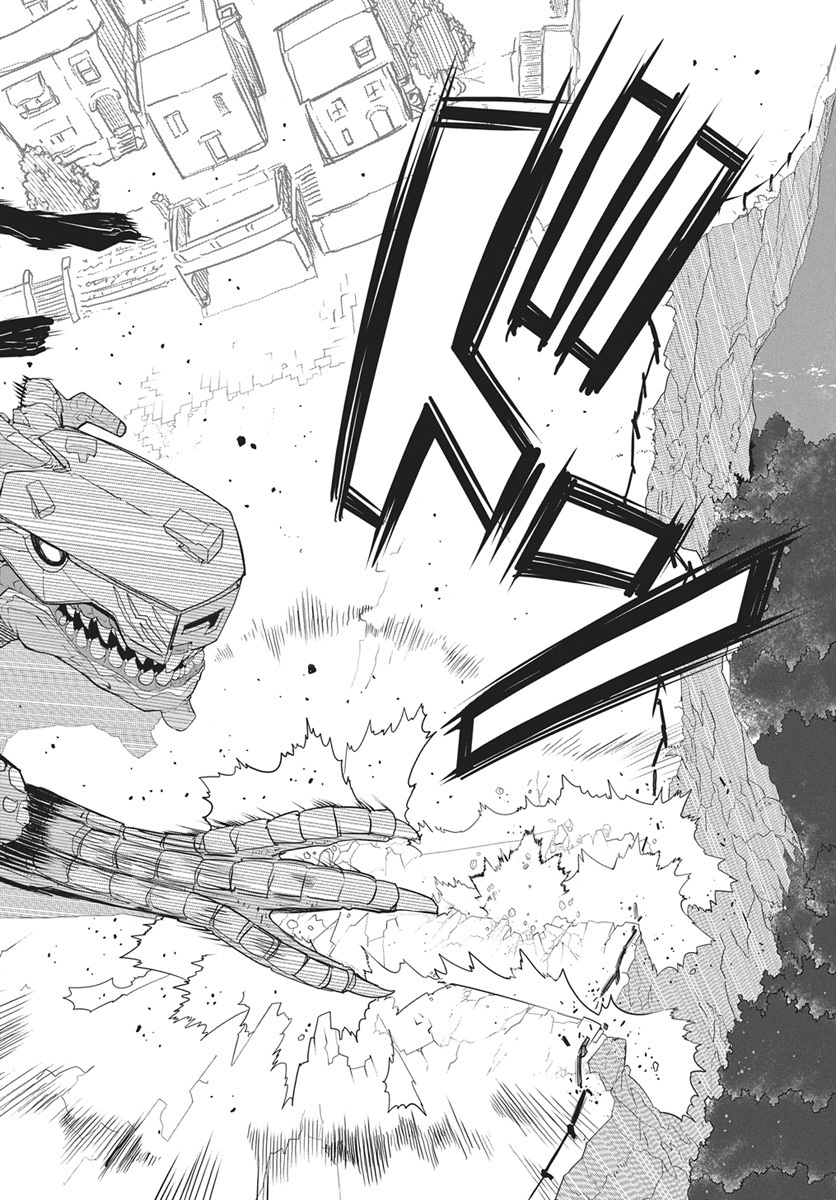Mahou Kikai Ningen 906 Chapter 5 6ページ
