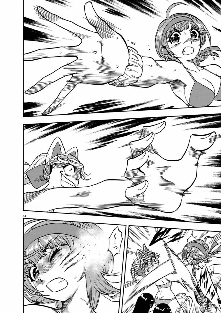 Guuzou Senbatsu Game ~Kore Kara Oshi ga Takai Shimasu~ Chapter 10.1 14ページ