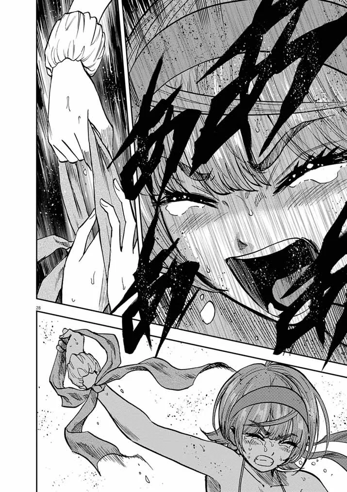 Guuzou Senbatsu Game ~Kore Kara Oshi ga Takai Shimasu~ Chapter 10.2 11ページ